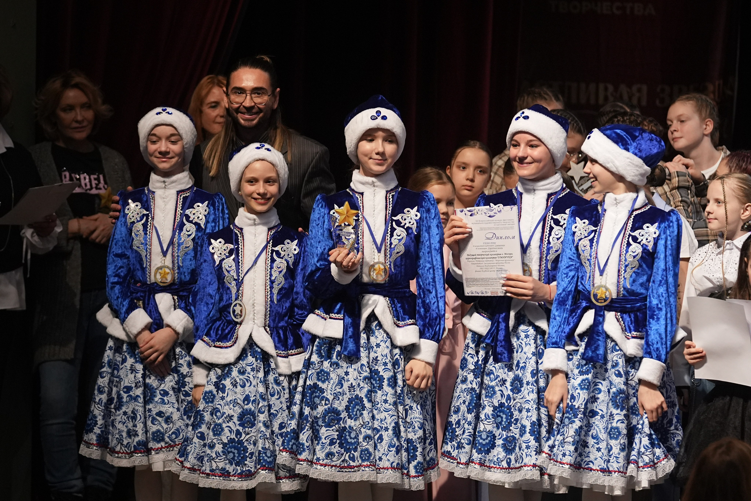 17 января, блок 2, г. Москва. Золотое яблочко