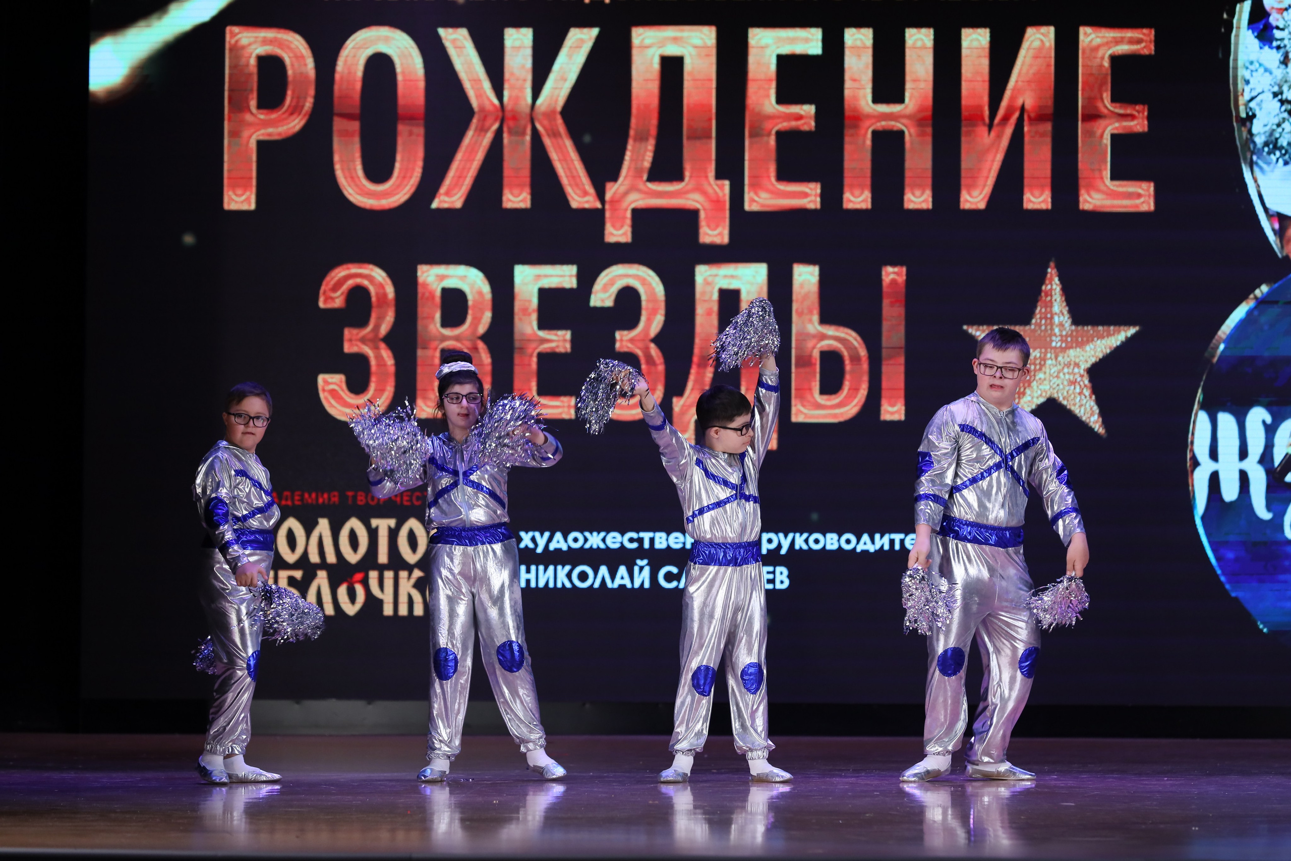 4 ноября, блок 1, видео, номера 59-, г. Краснодар. Золотое яблочко