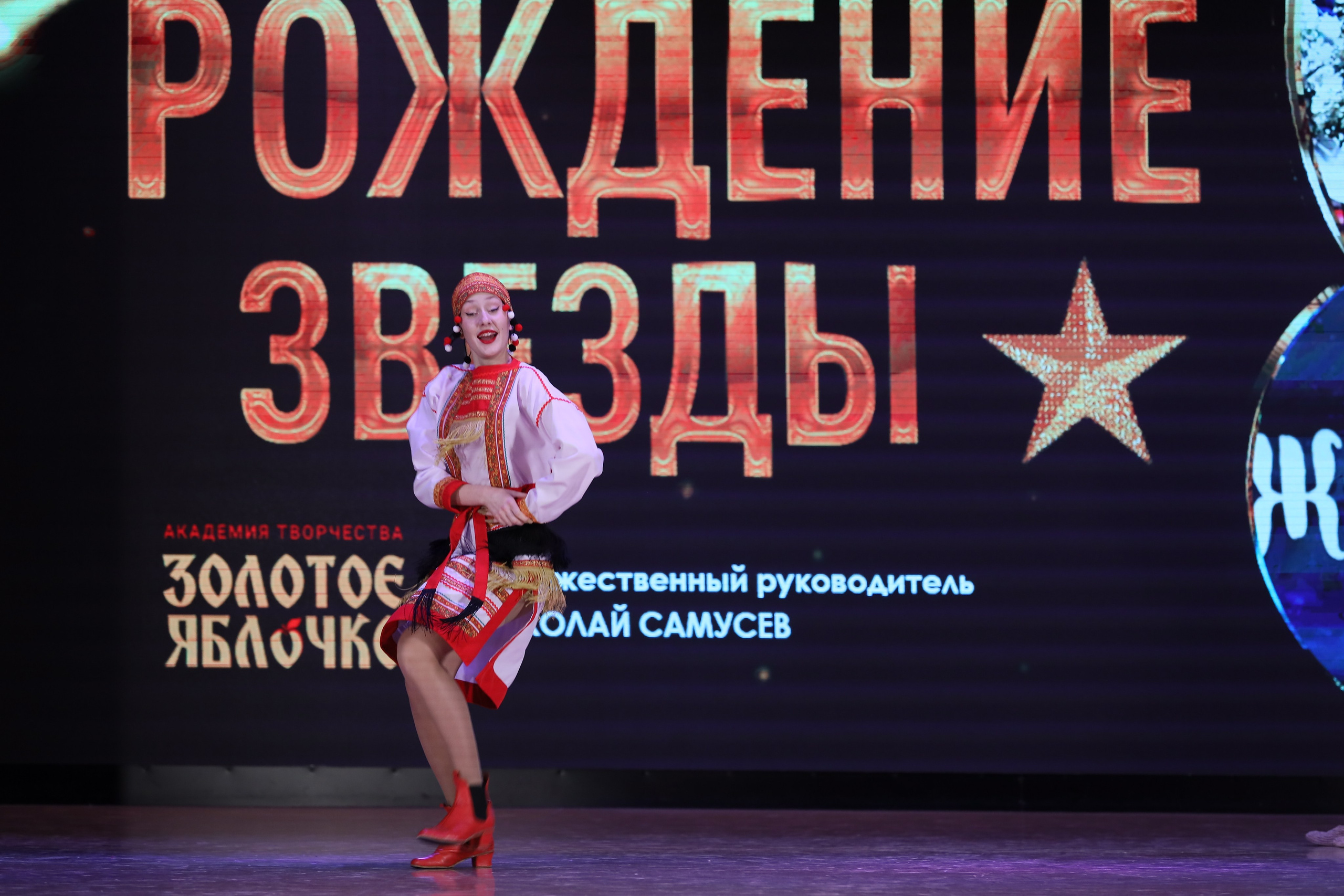 4 ноября, блок 1, видео, номера 1-13, г. Краснодар. Золотое яблочко