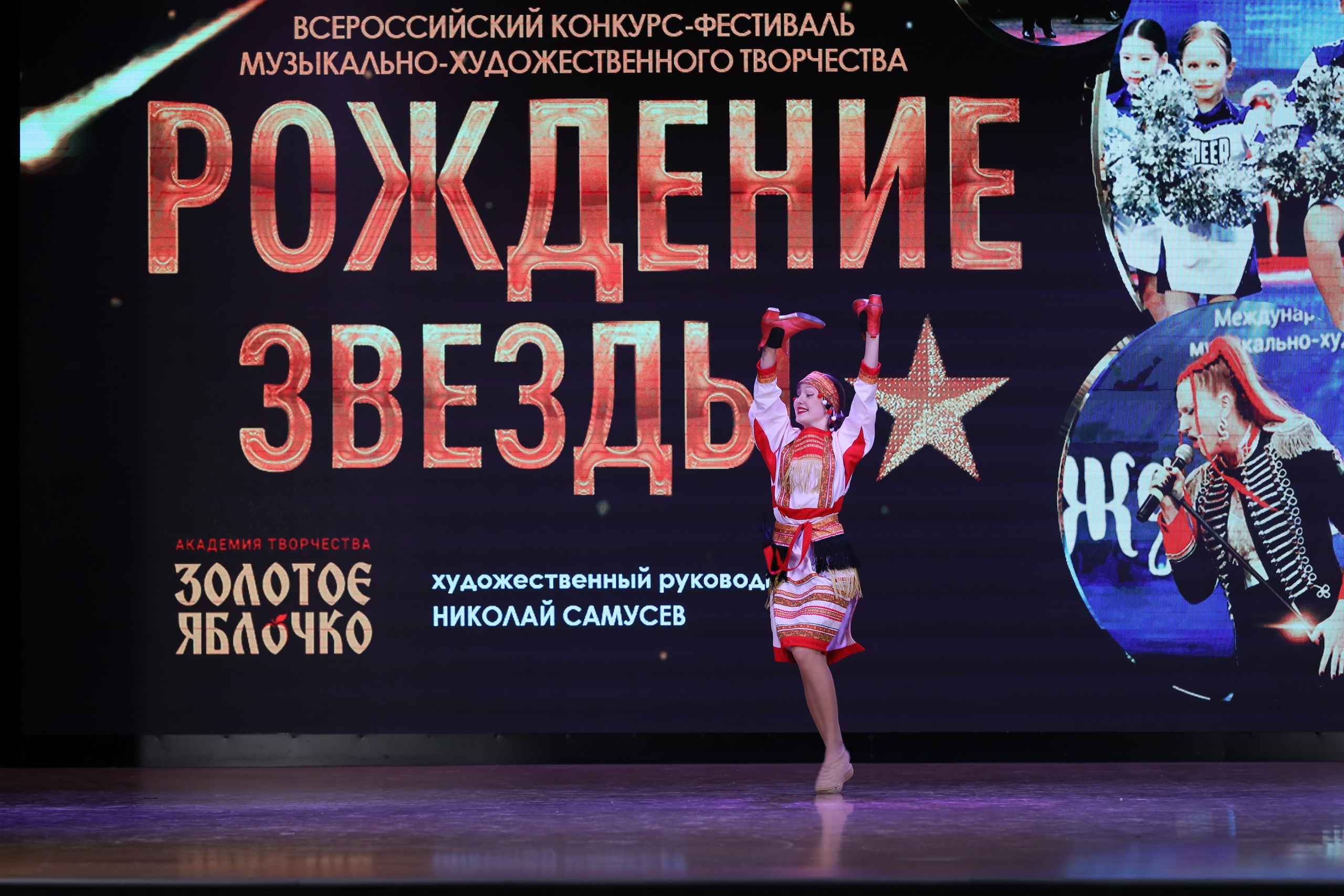 4 ноября, блок 1, видео, номера 1-13, г. Краснодар. Золотое яблочко