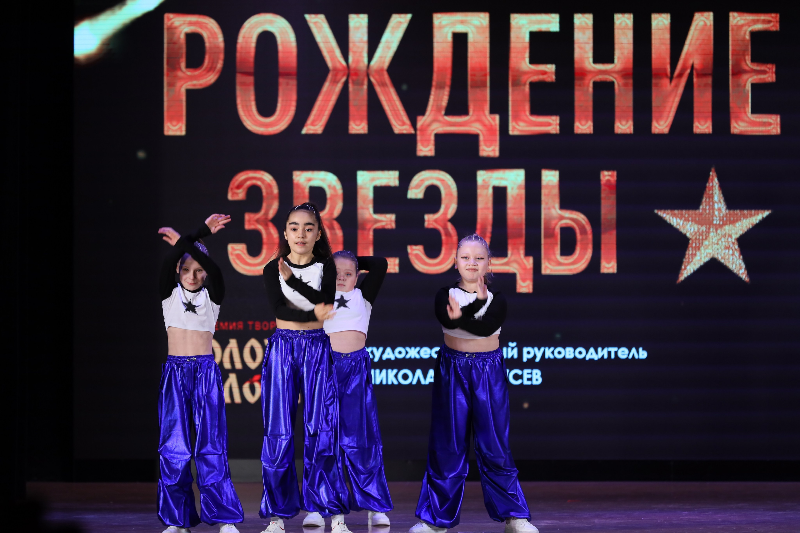 4 ноября, блок 1, видео, номера 14-29, г. Краснодар. Золотое яблочко