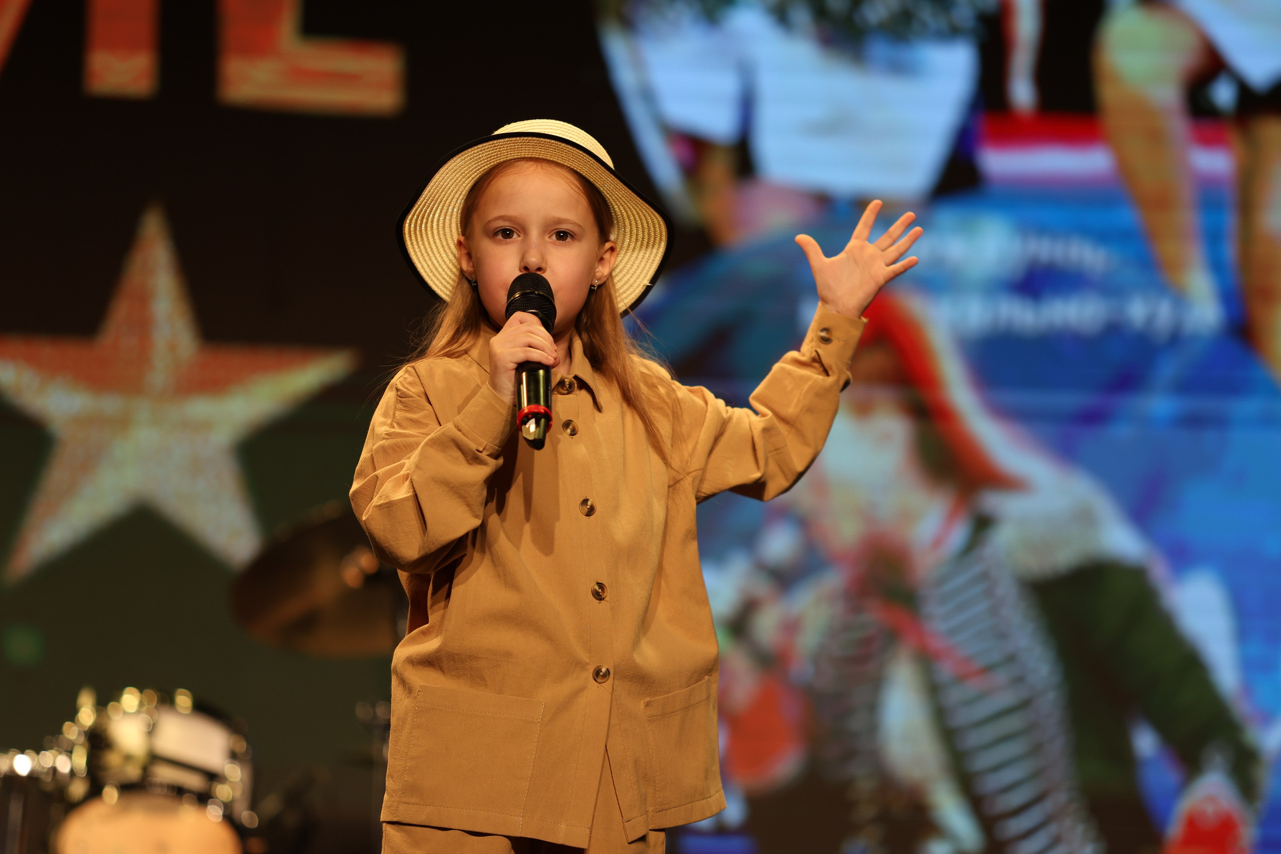 25 января, г. Челябинск. Золотое яблочко