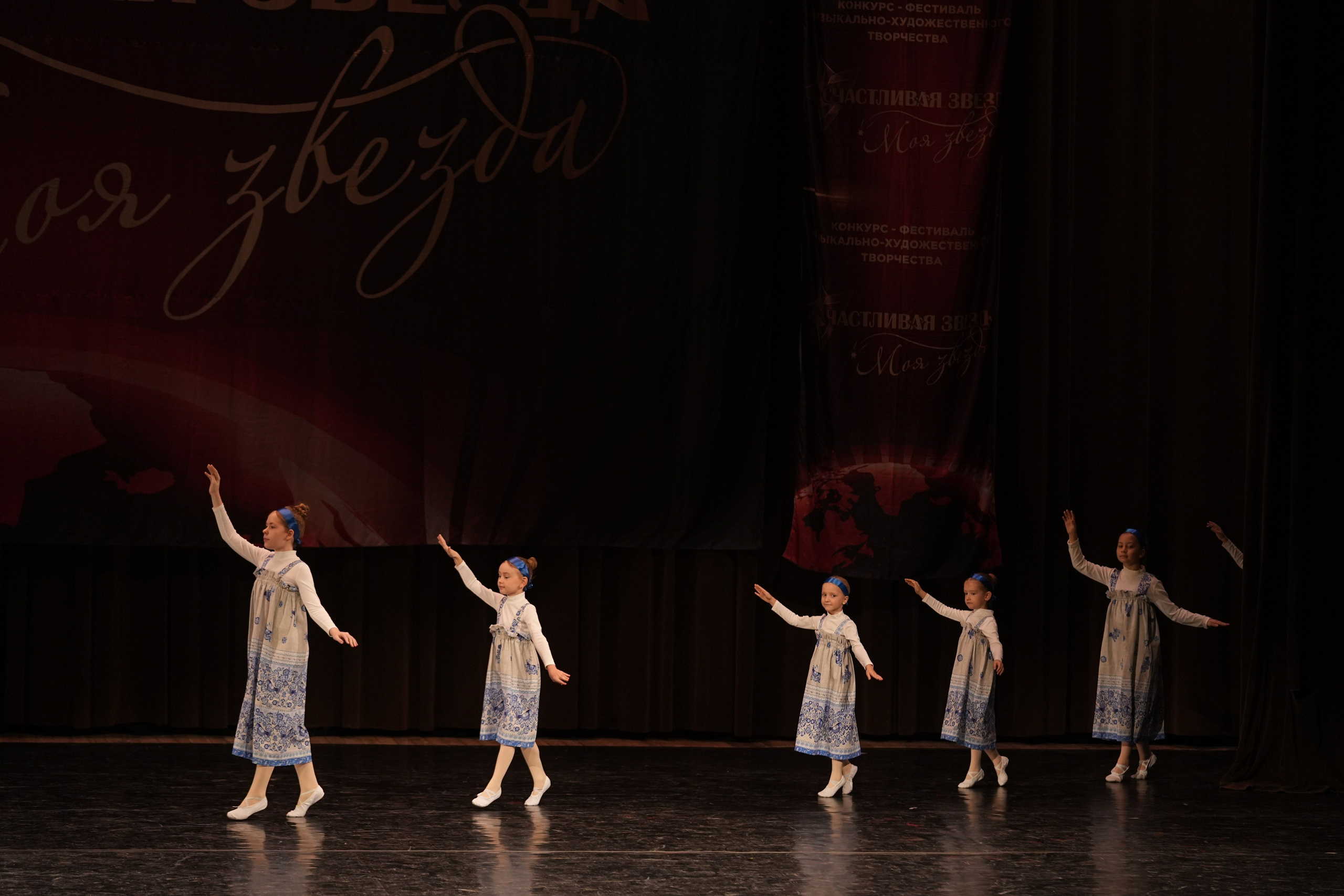 7 декабря, блок 1, г. Москва. Золотое яблочко