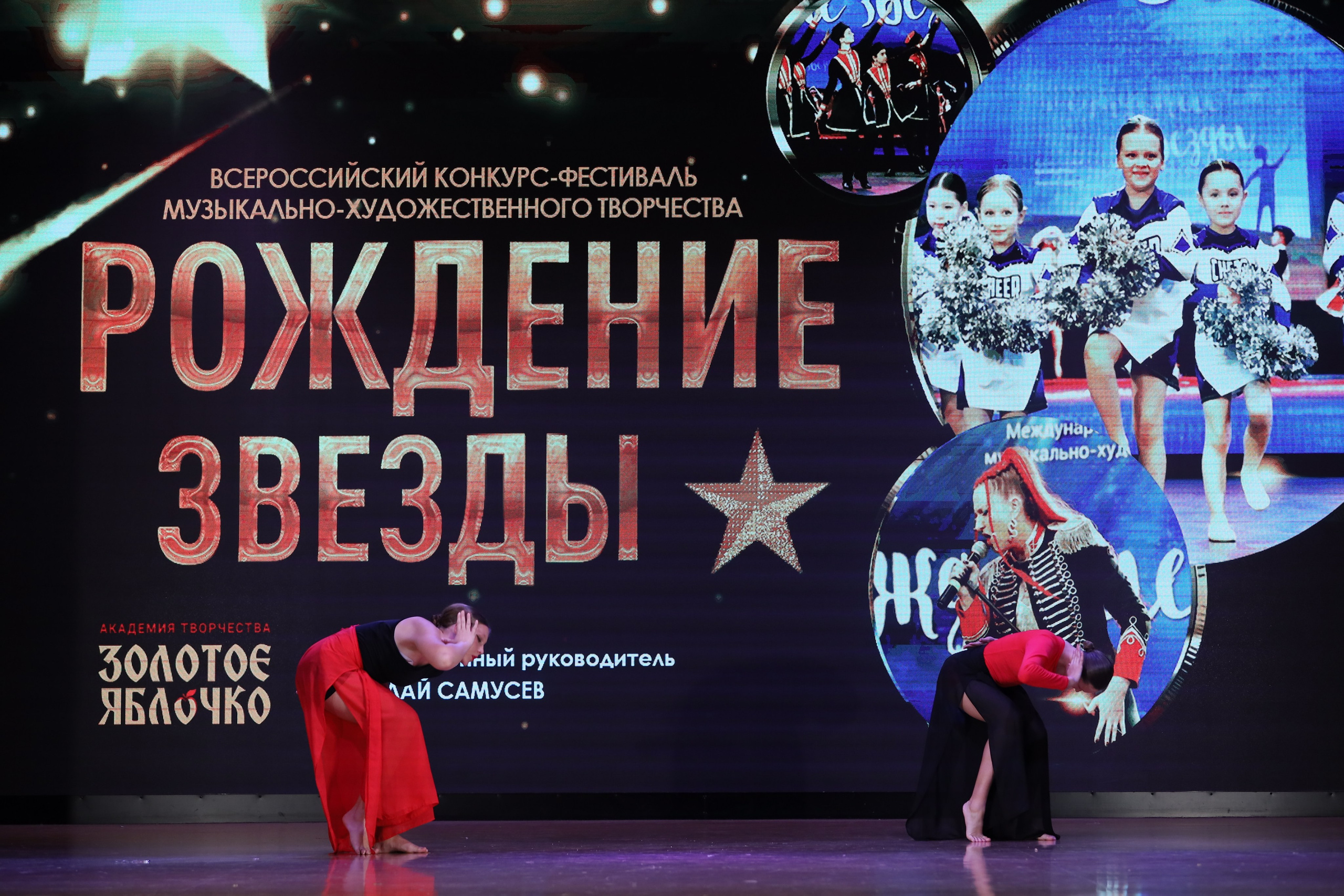 4 ноября, блок 1, видео, номера 59-, г. Краснодар. Золотое яблочко