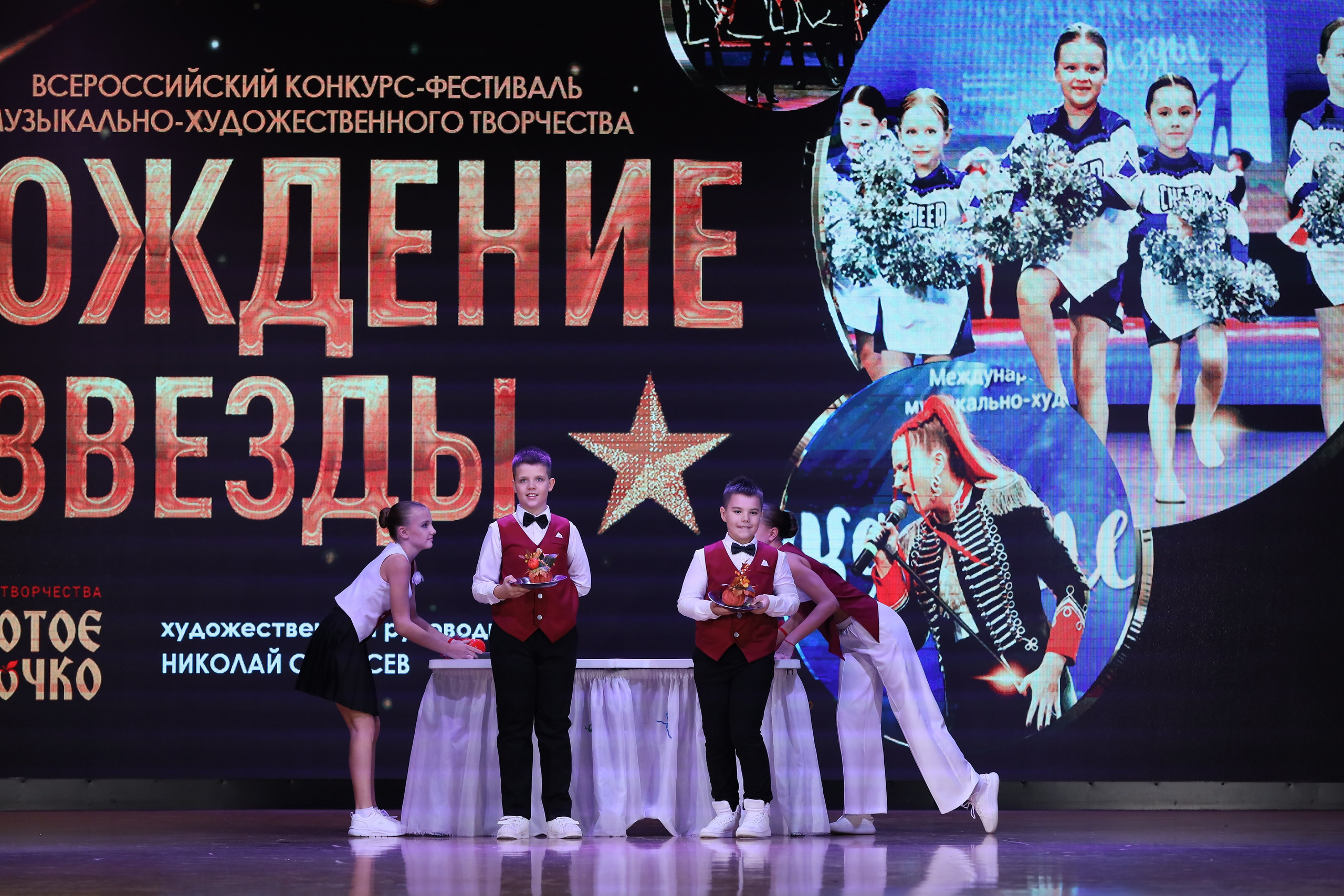 4 ноября, блок 1, видео, номера 1-13, г. Краснодар. Золотое яблочко