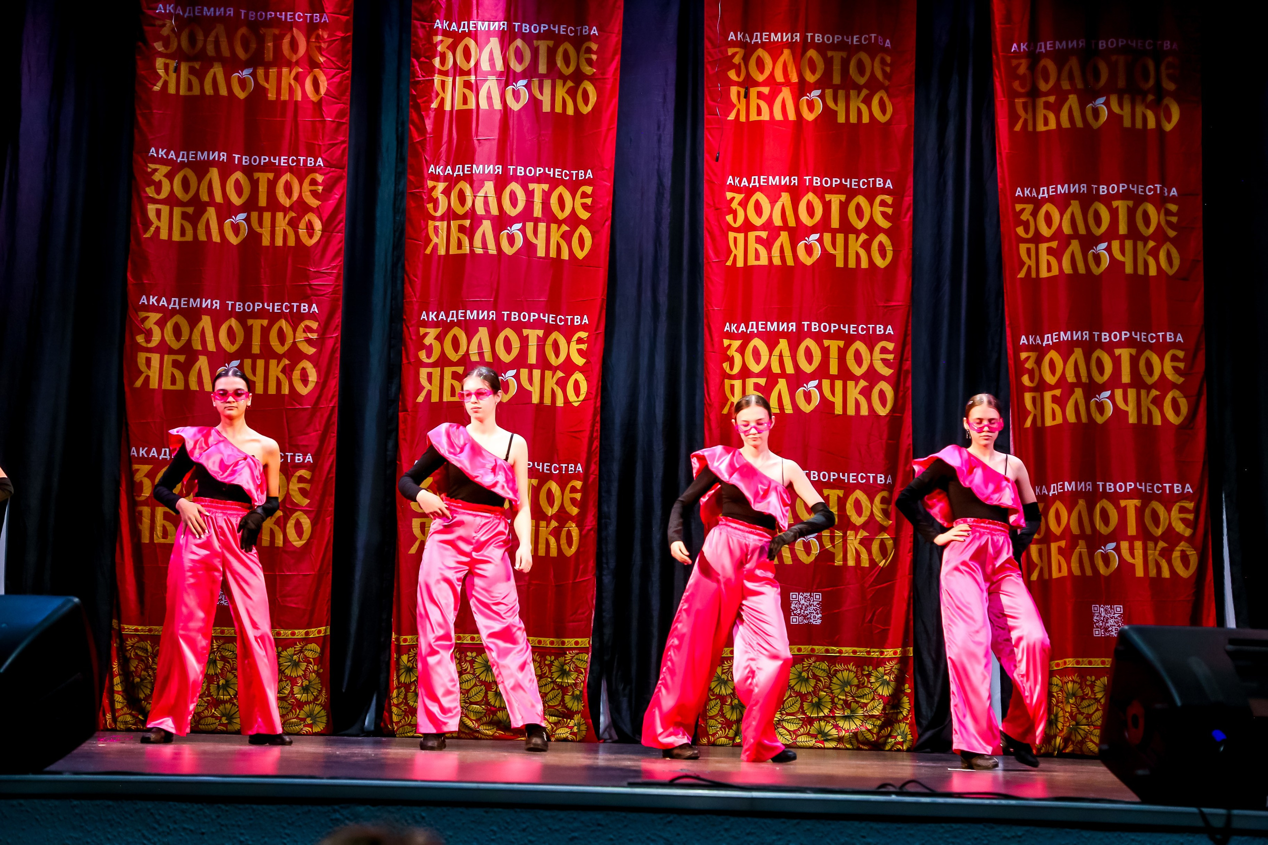 8 февраля, г. Псков. Золотое яблочко