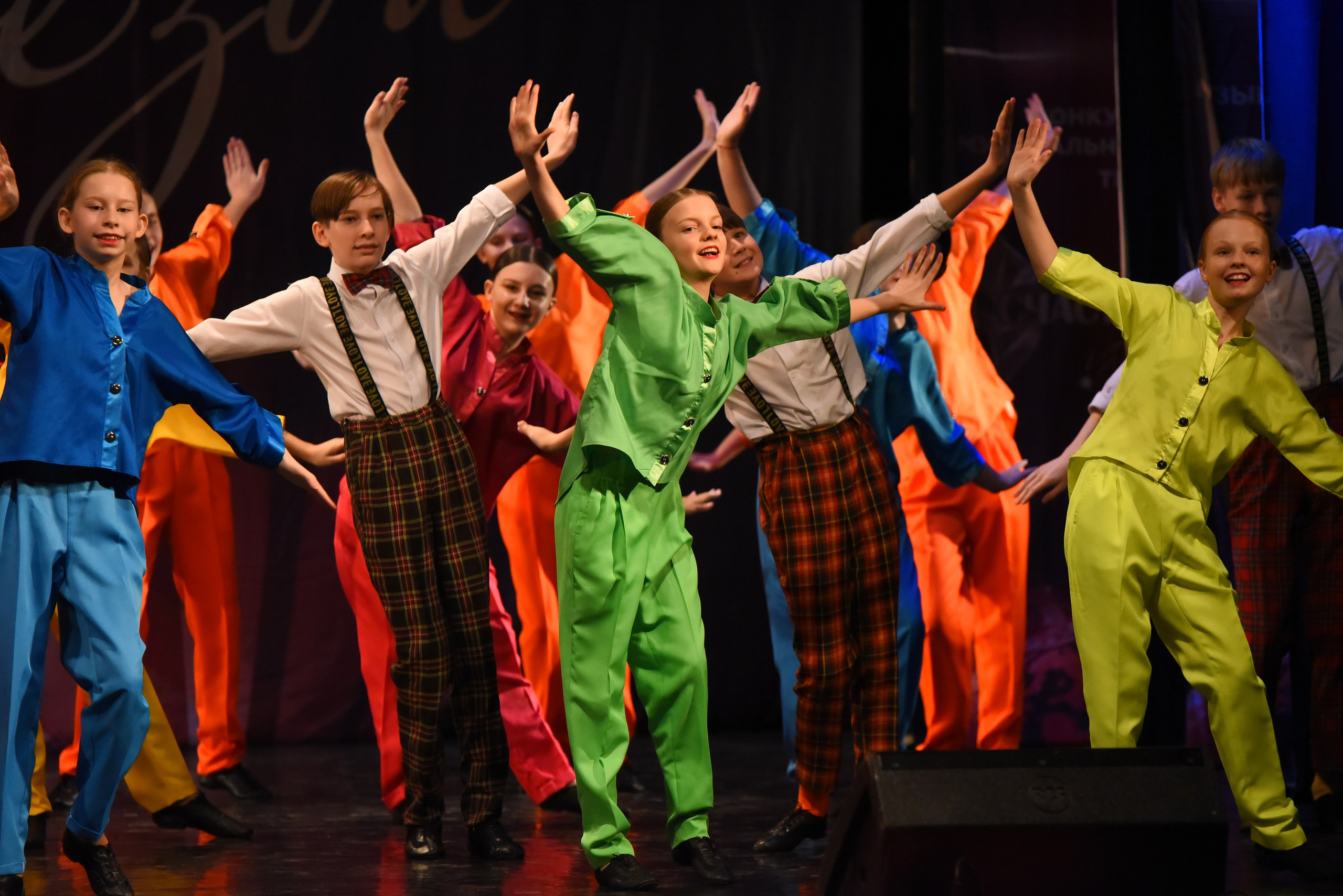 13 декабря, г. Калининград. Золотое яблочко