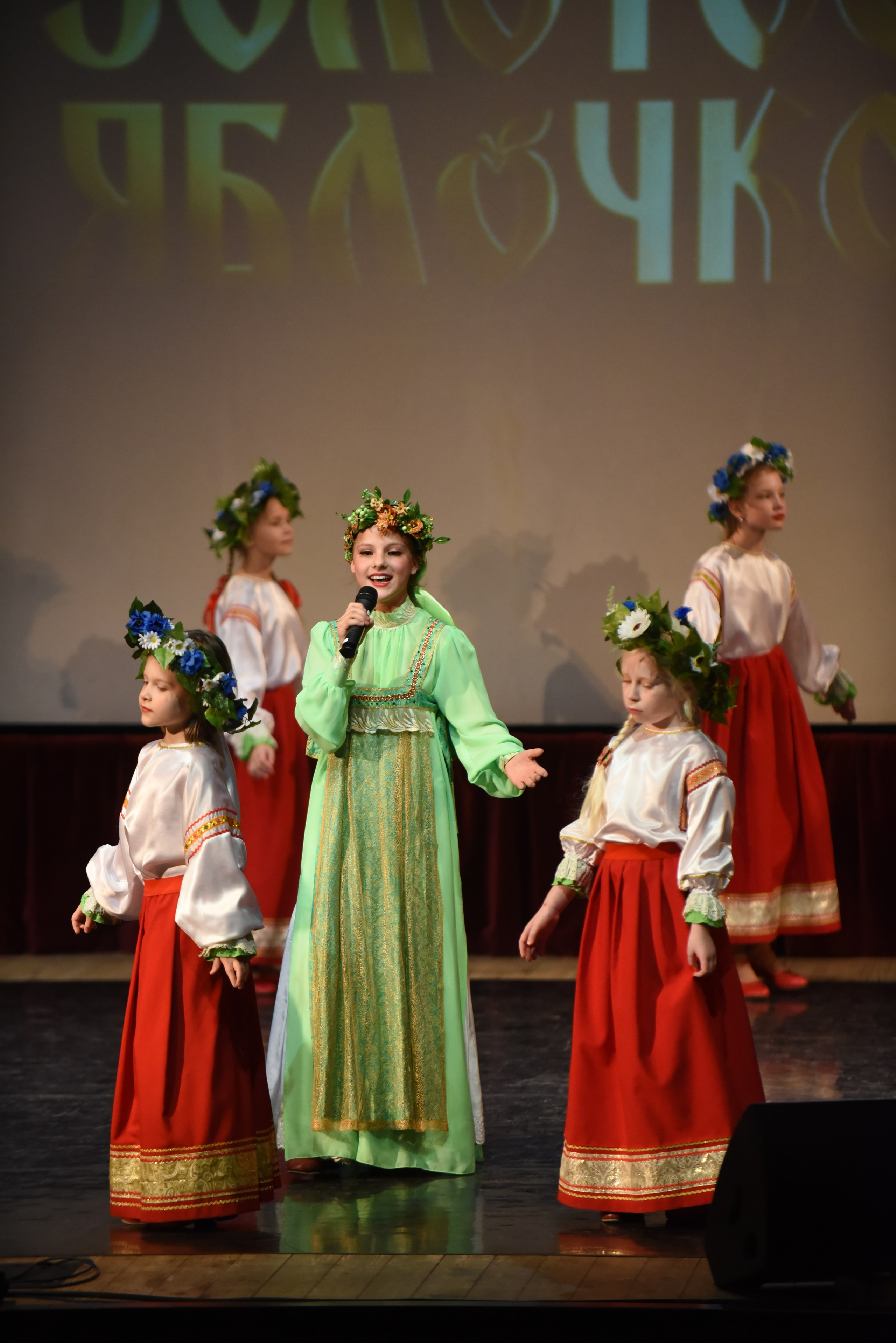 17 ноября, 1 блок, г. Москва. Золотое яблочко