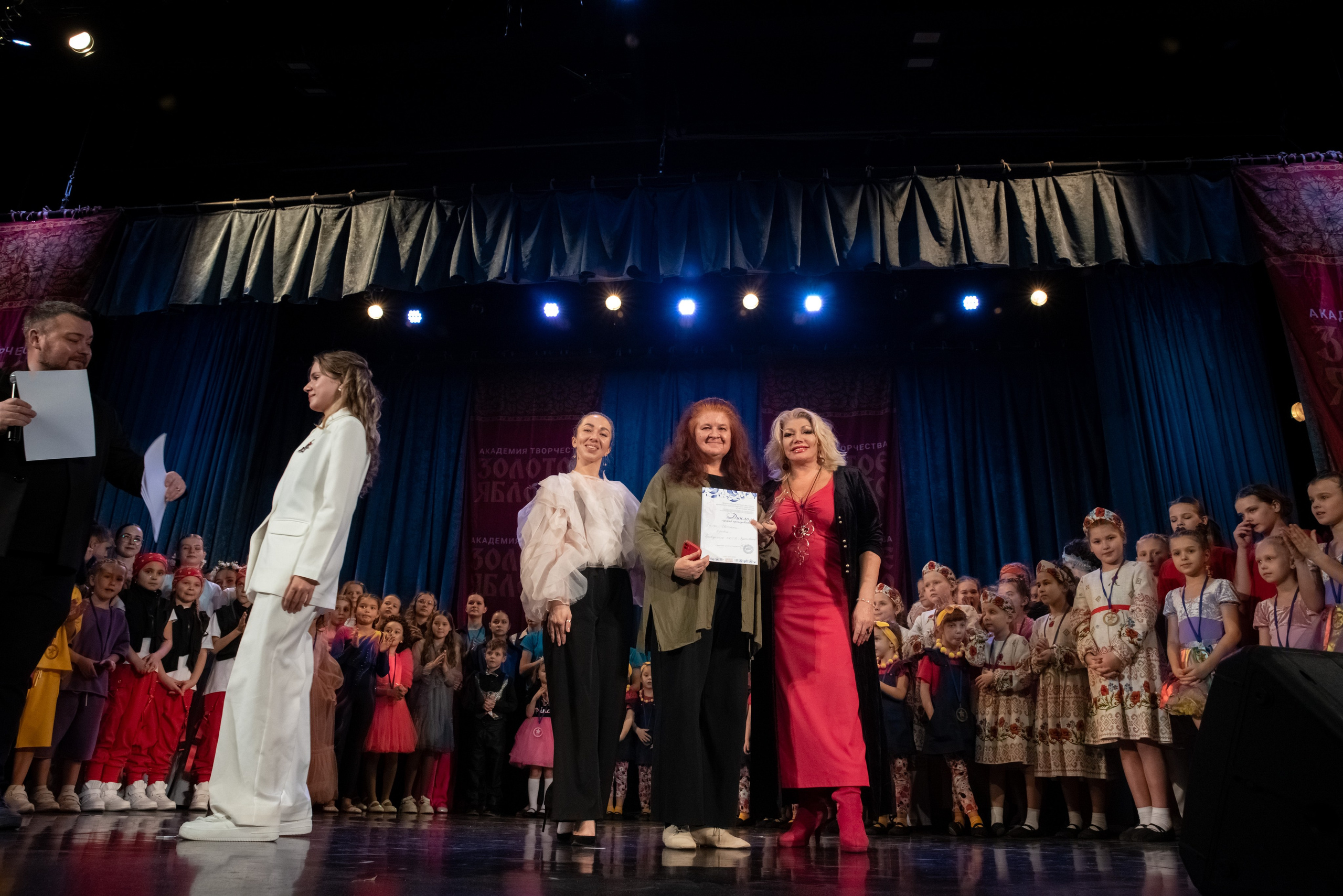 7 декабря, г. Выборг. Золотое яблочко