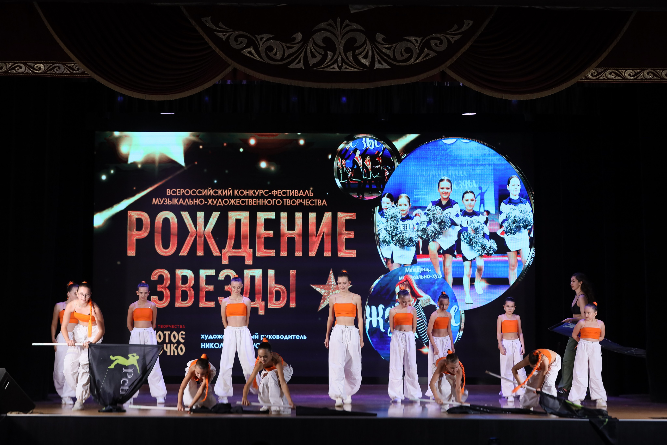 4 ноября, блок 1, видео, номера 49-58, г. Краснодар. Золотое яблочко