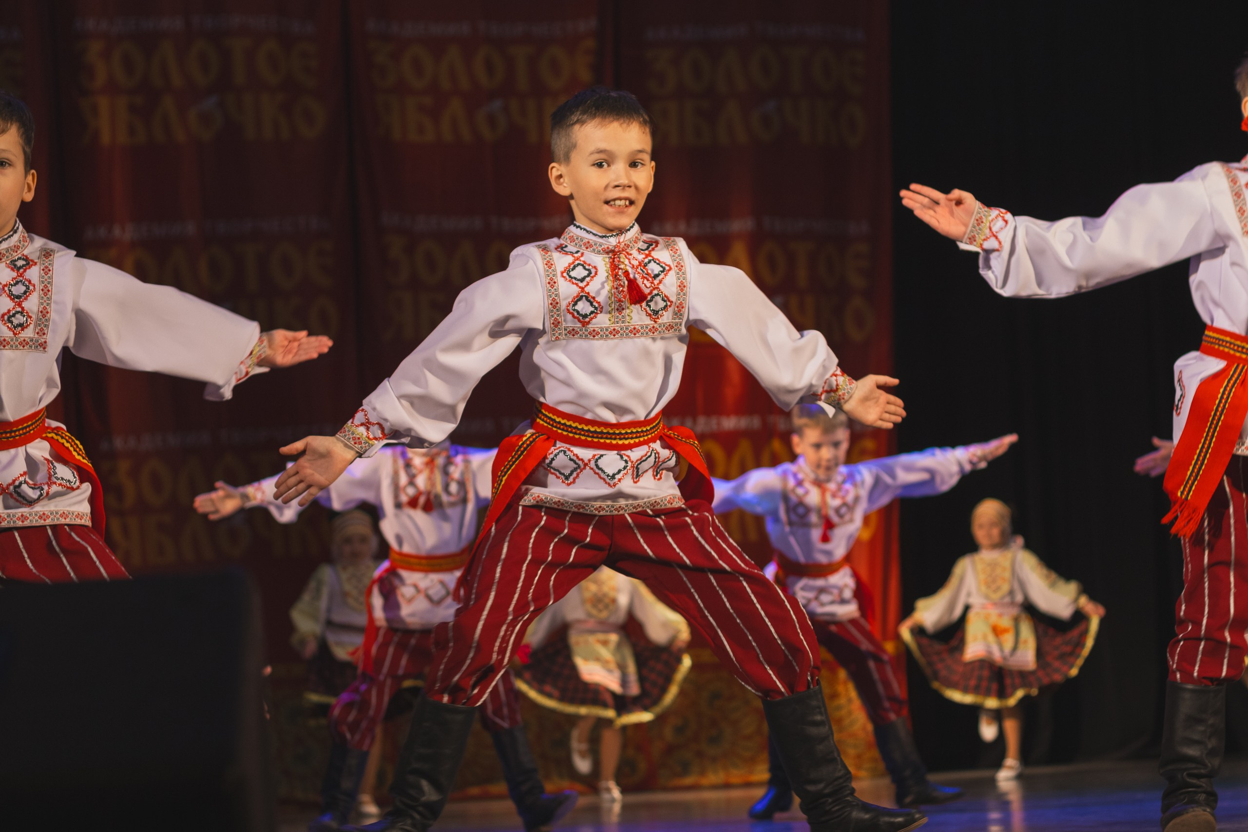 16 ноября, г. Уфа. Золотое яблочко