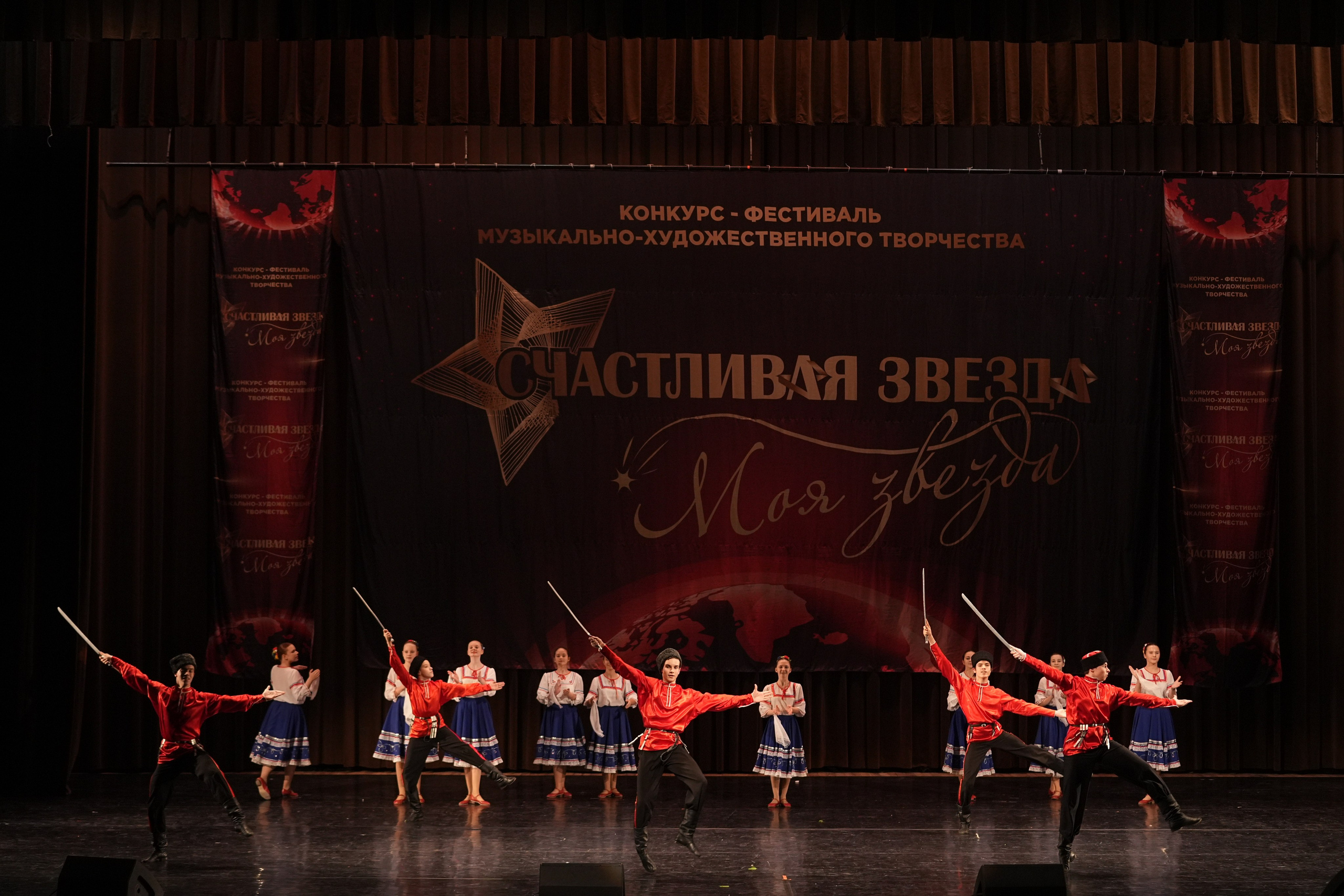 7 декабря, блок 2, г. Москва. Золотое яблочко