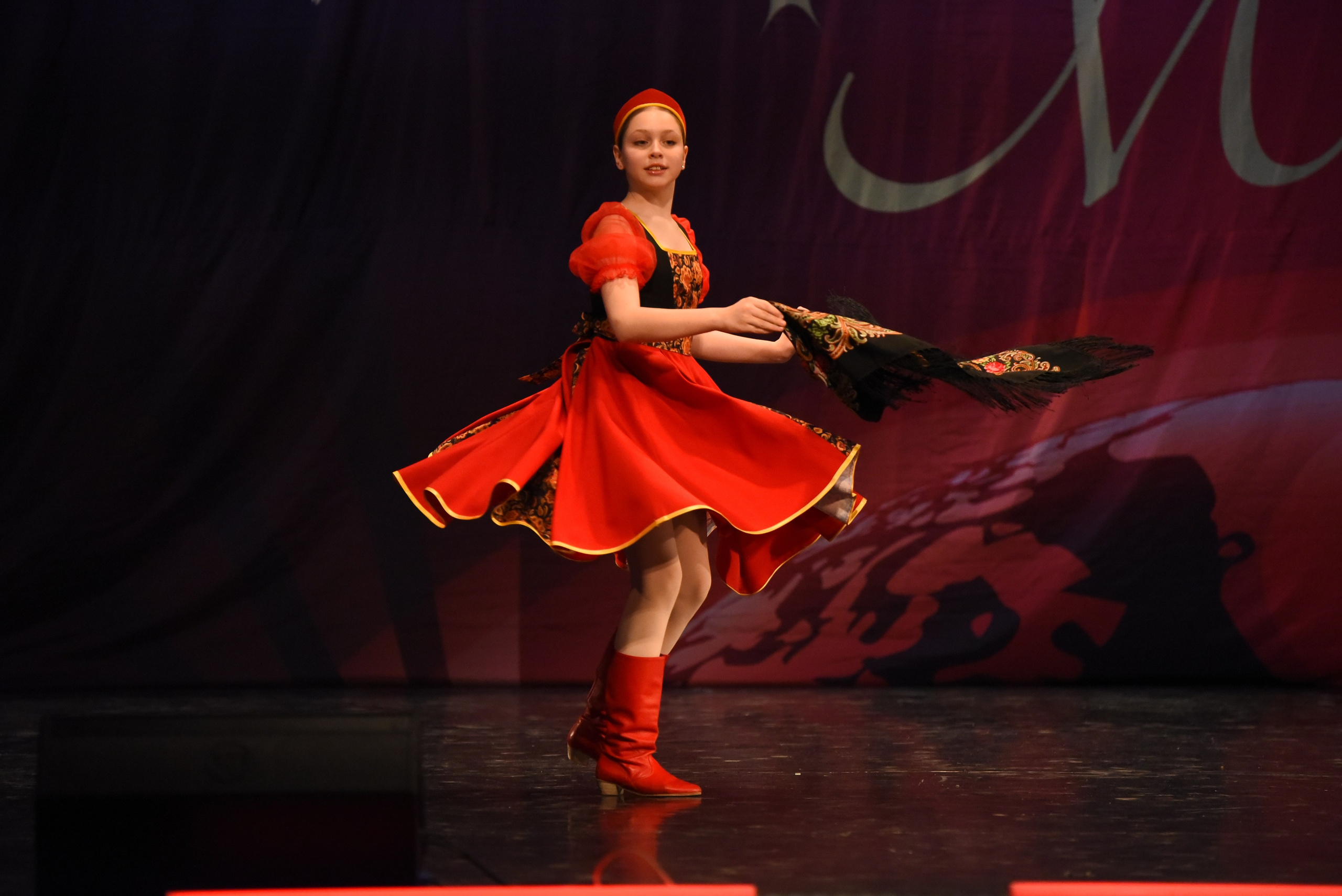 13 декабря, г. Калининград. Золотое яблочко