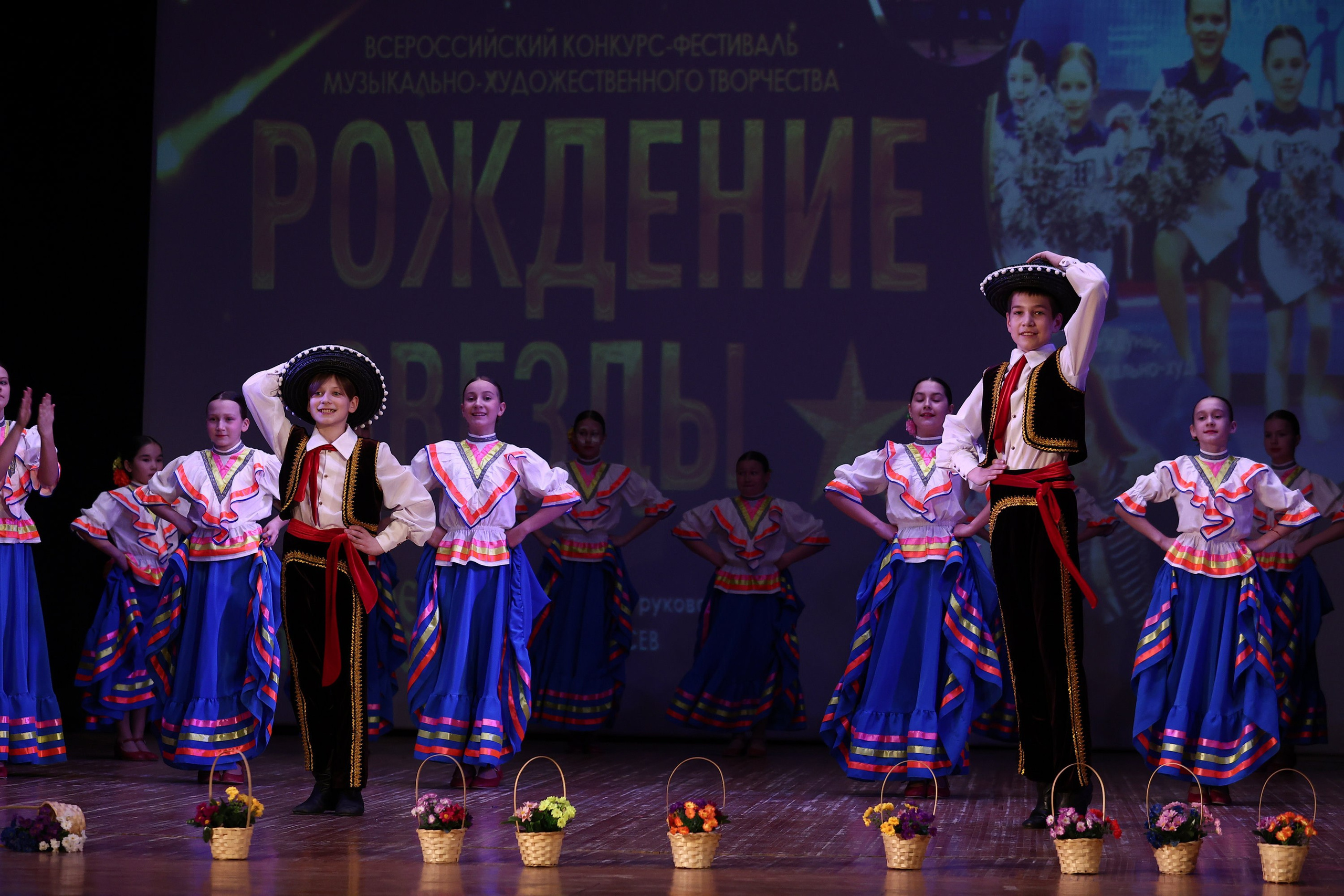 30 марта, г. Самара. Золотое яблочко