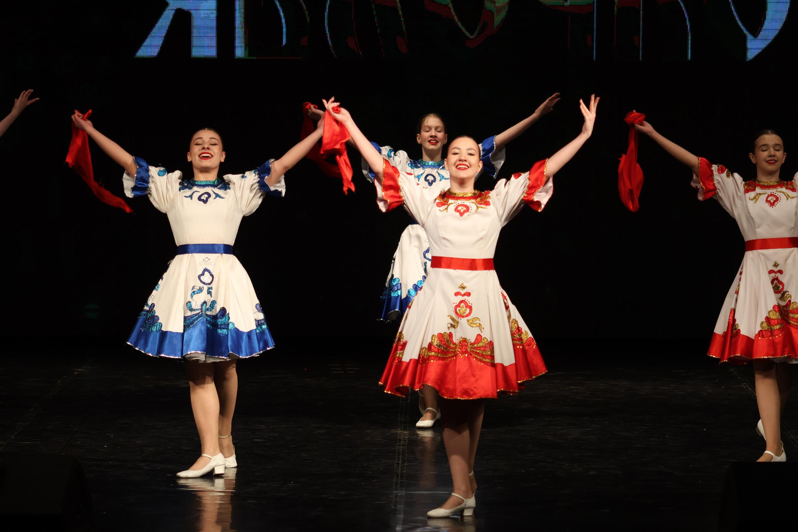 13 апреля, г. Томск. Золотое яблочко