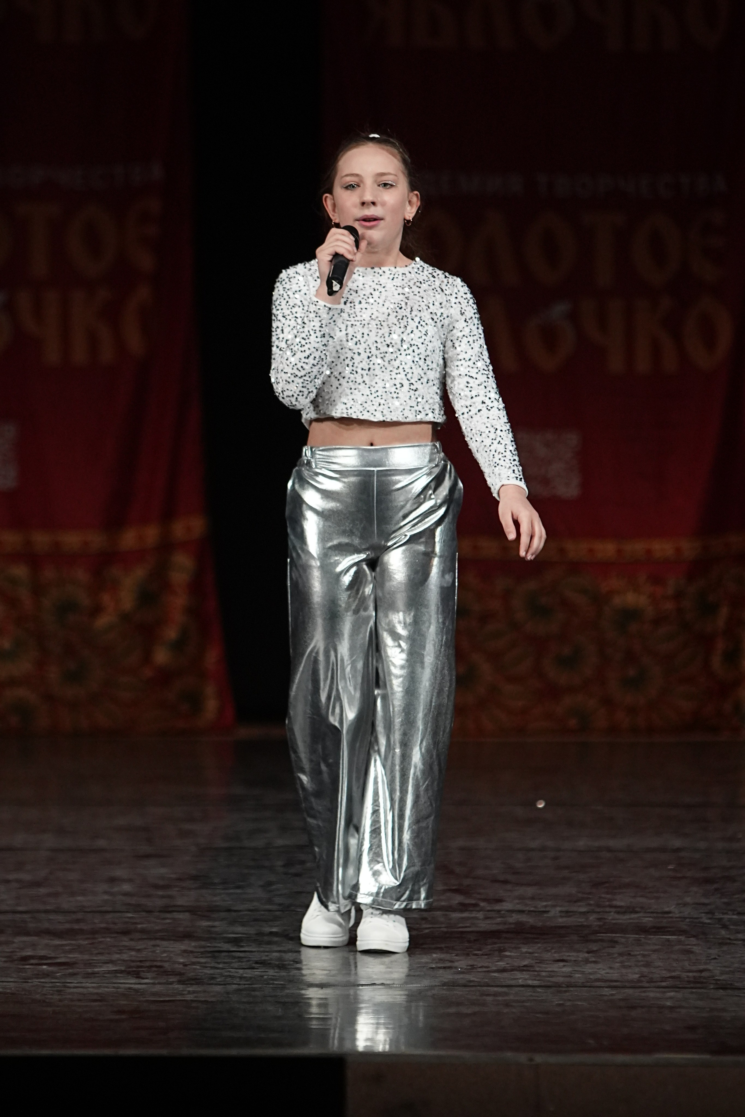 22 февраля, г. Нижний Новгород. Золотое яблочко