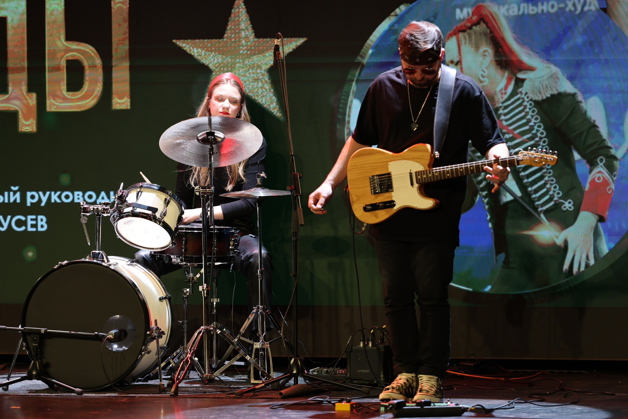 25 января, г. Челябинск. Золотое яблочко