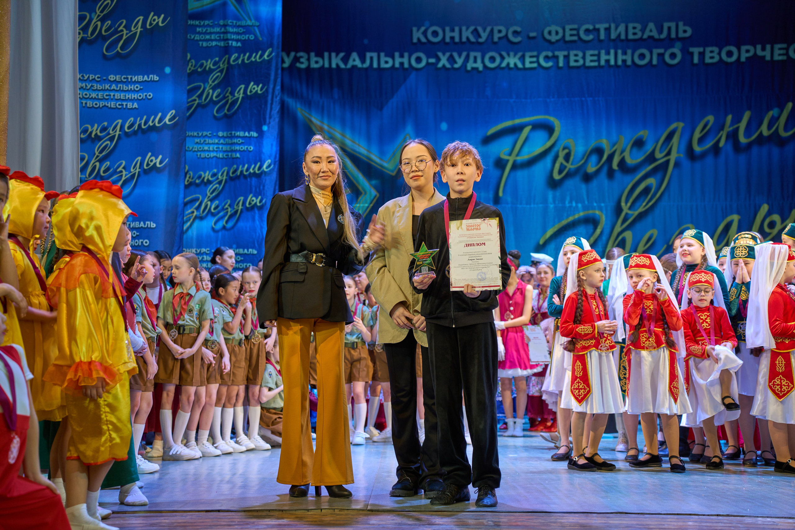 23 марта, г. Якутск. Золотое яблочко