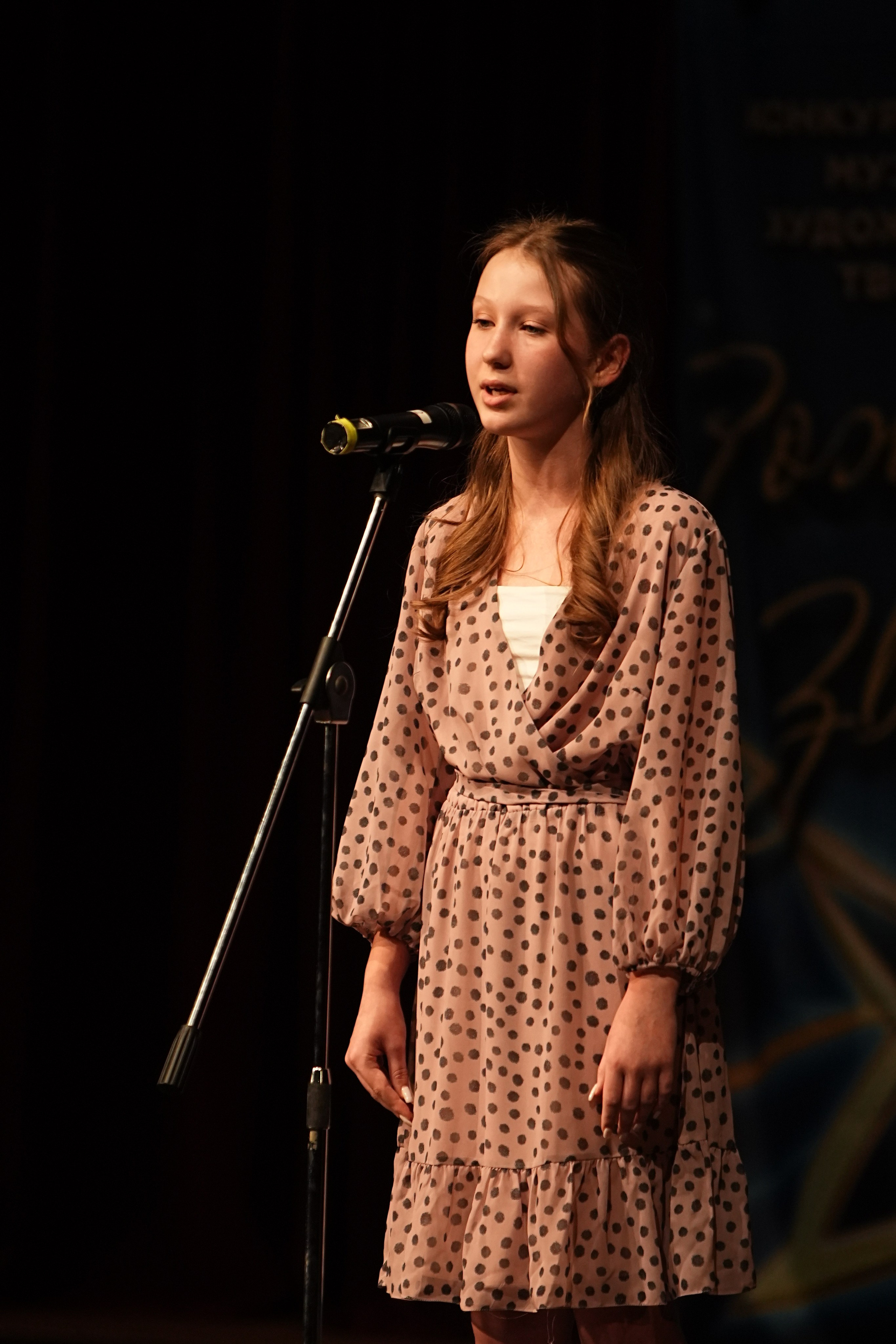 15 марта, блок 1, г. Москва. Золотое яблочко