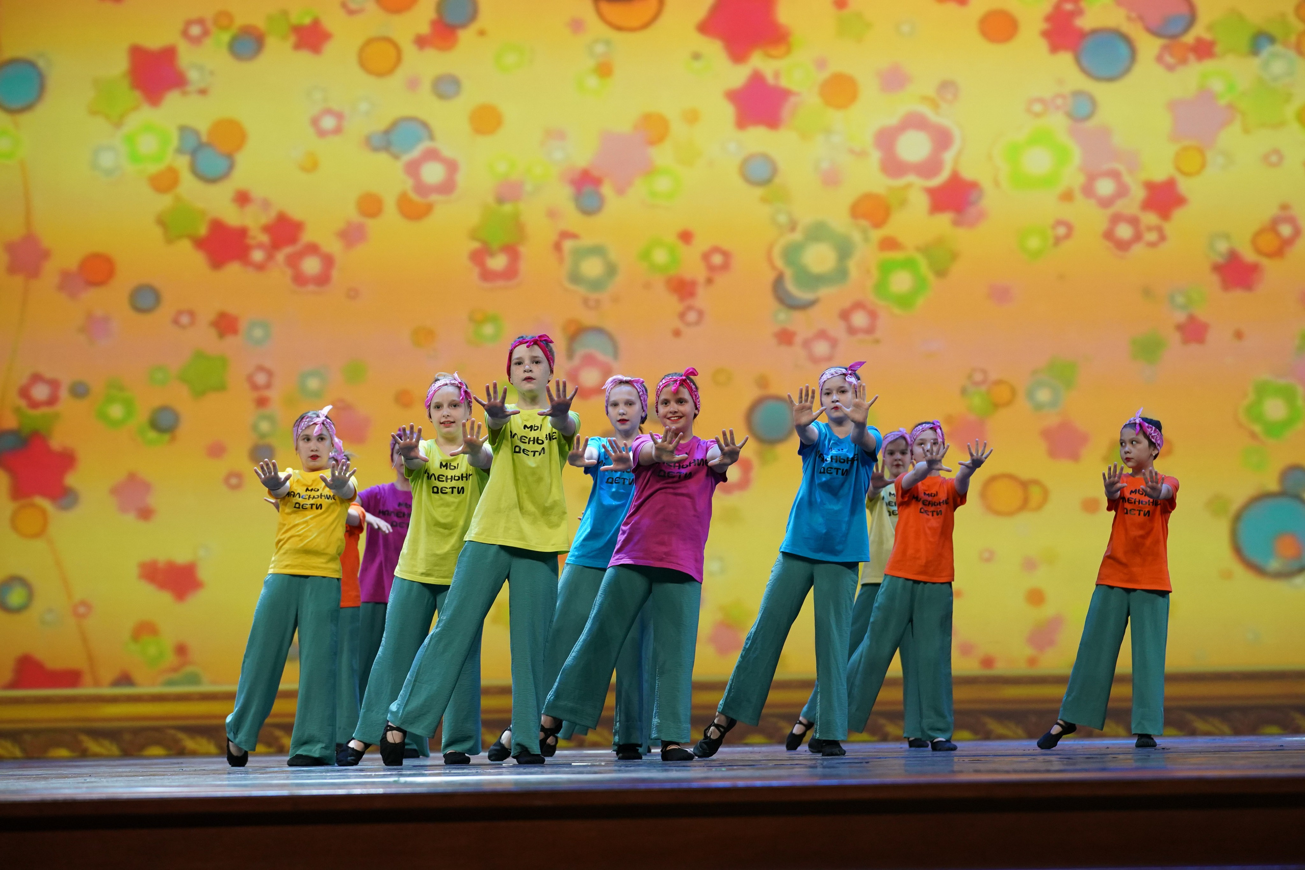 18 мая, отделение 2, г. Москва, Кремль. Золотое яблочко