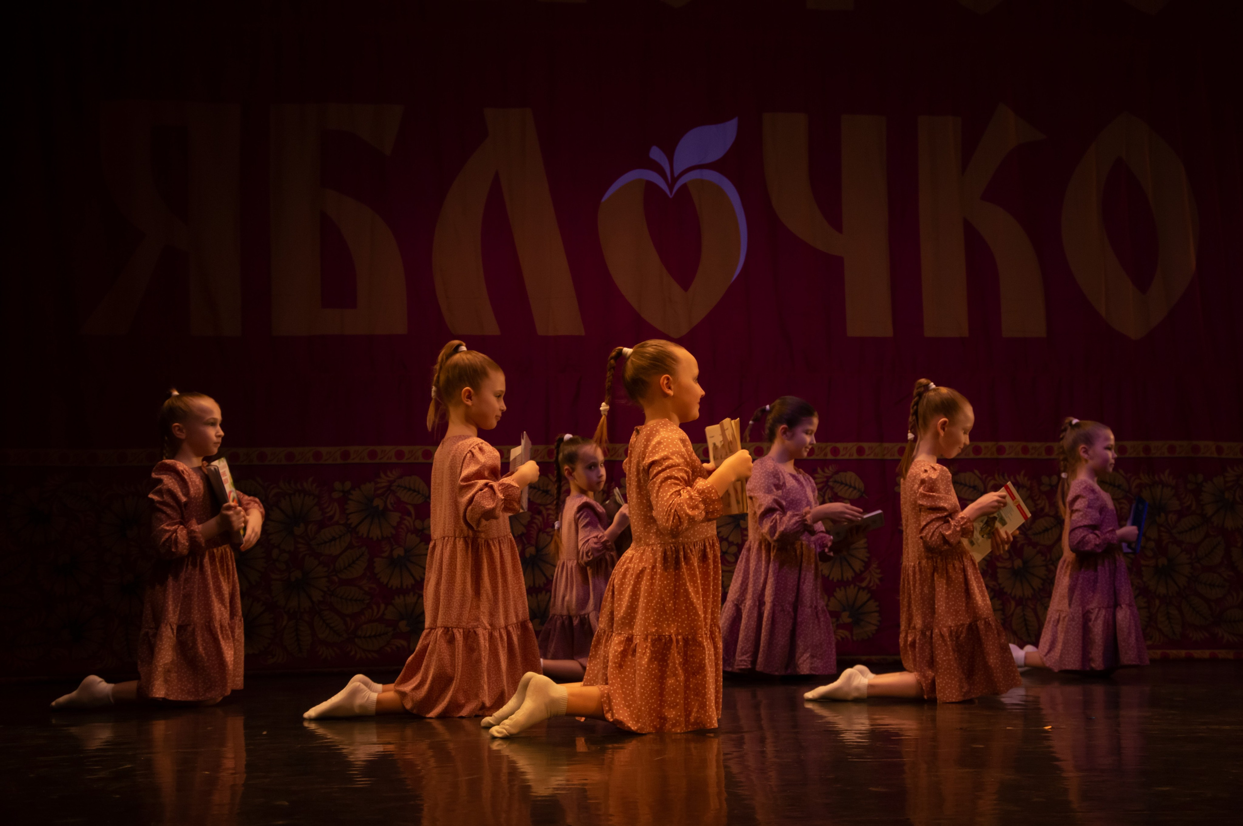 15 февраля, г. Калининград. Золотое яблочко