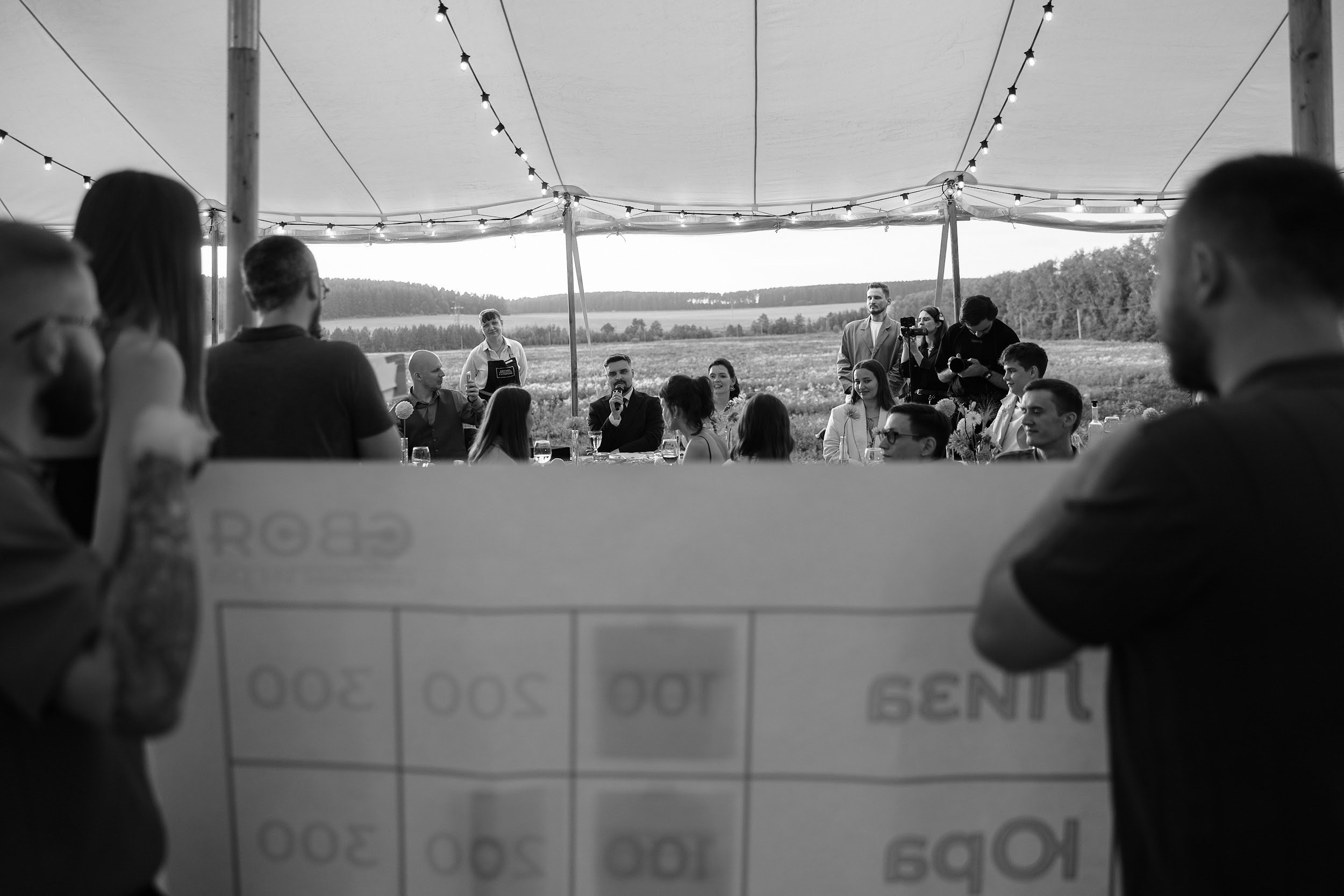 02.08.25 Лиза и Юра. Свадебный организатор Екатеринбург