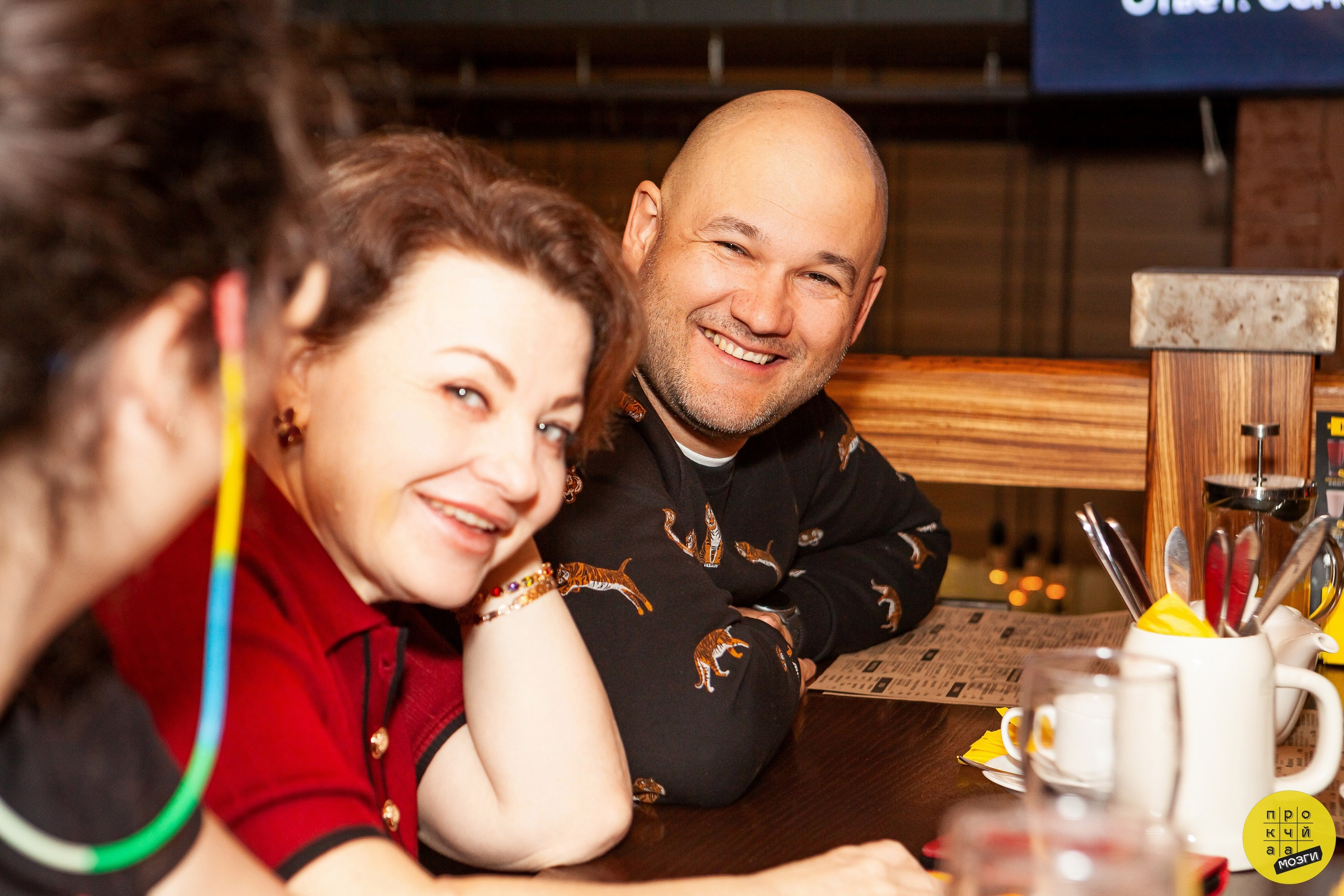 Квизы. Главная