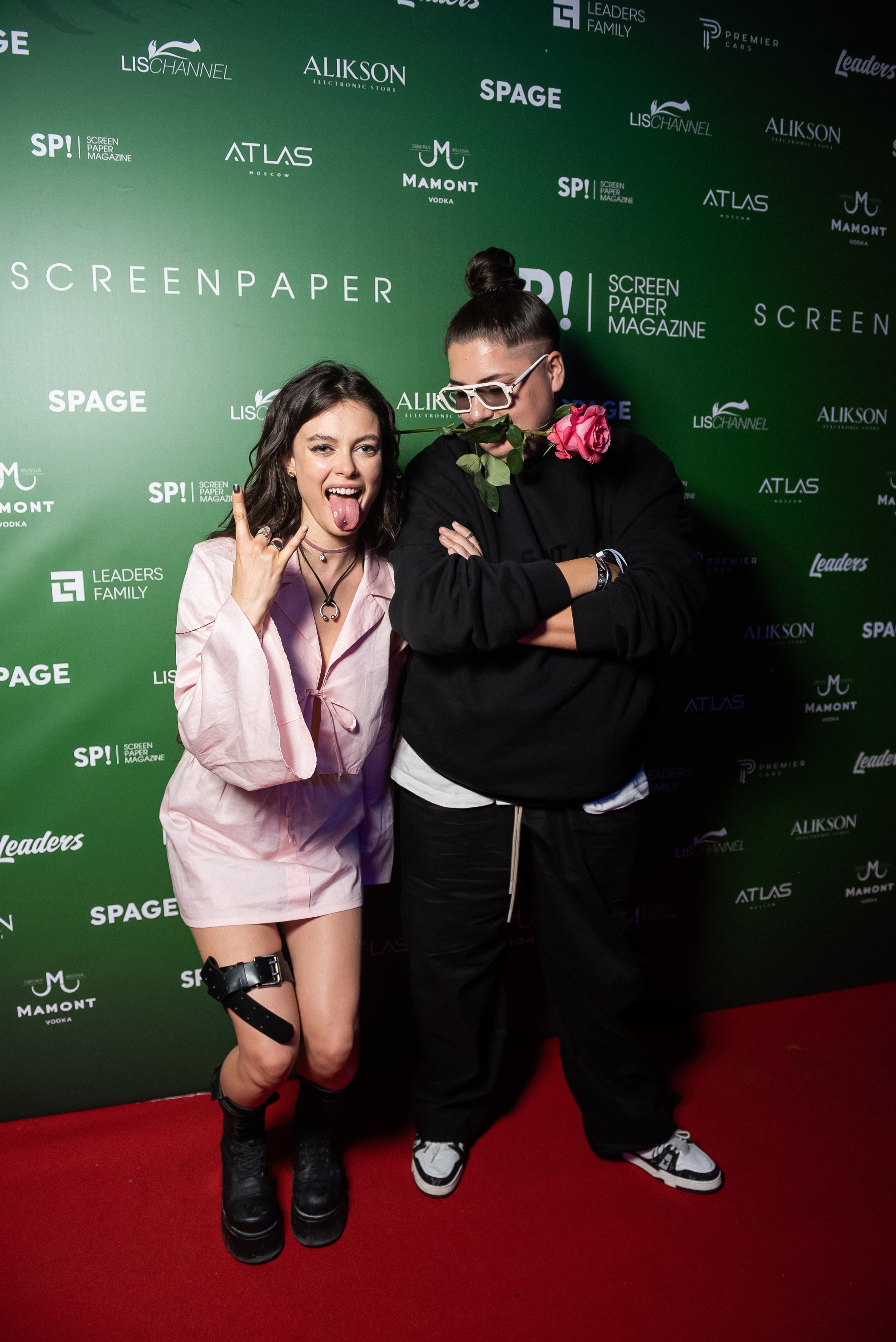 SCREEN PAPER MAGAZINE