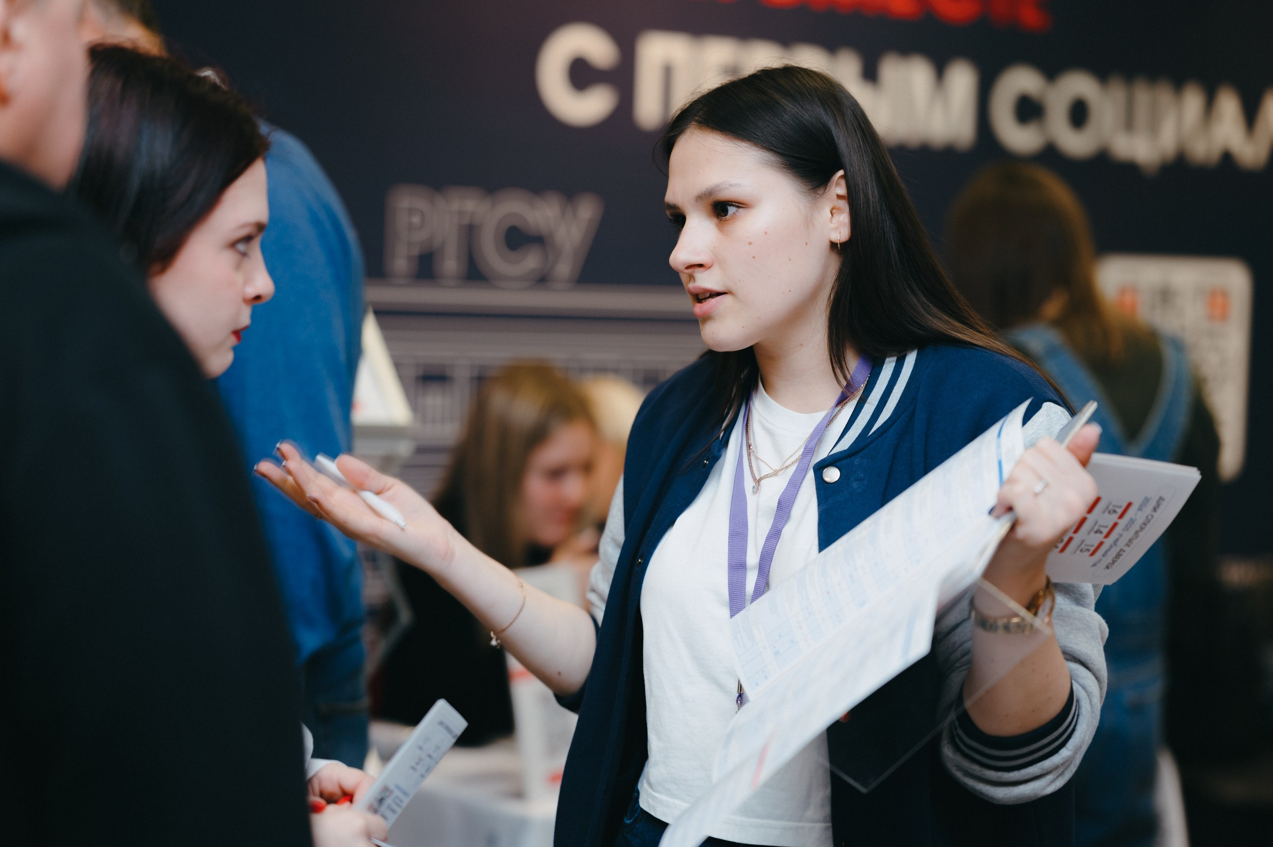 Навигатор поступления. Komonev