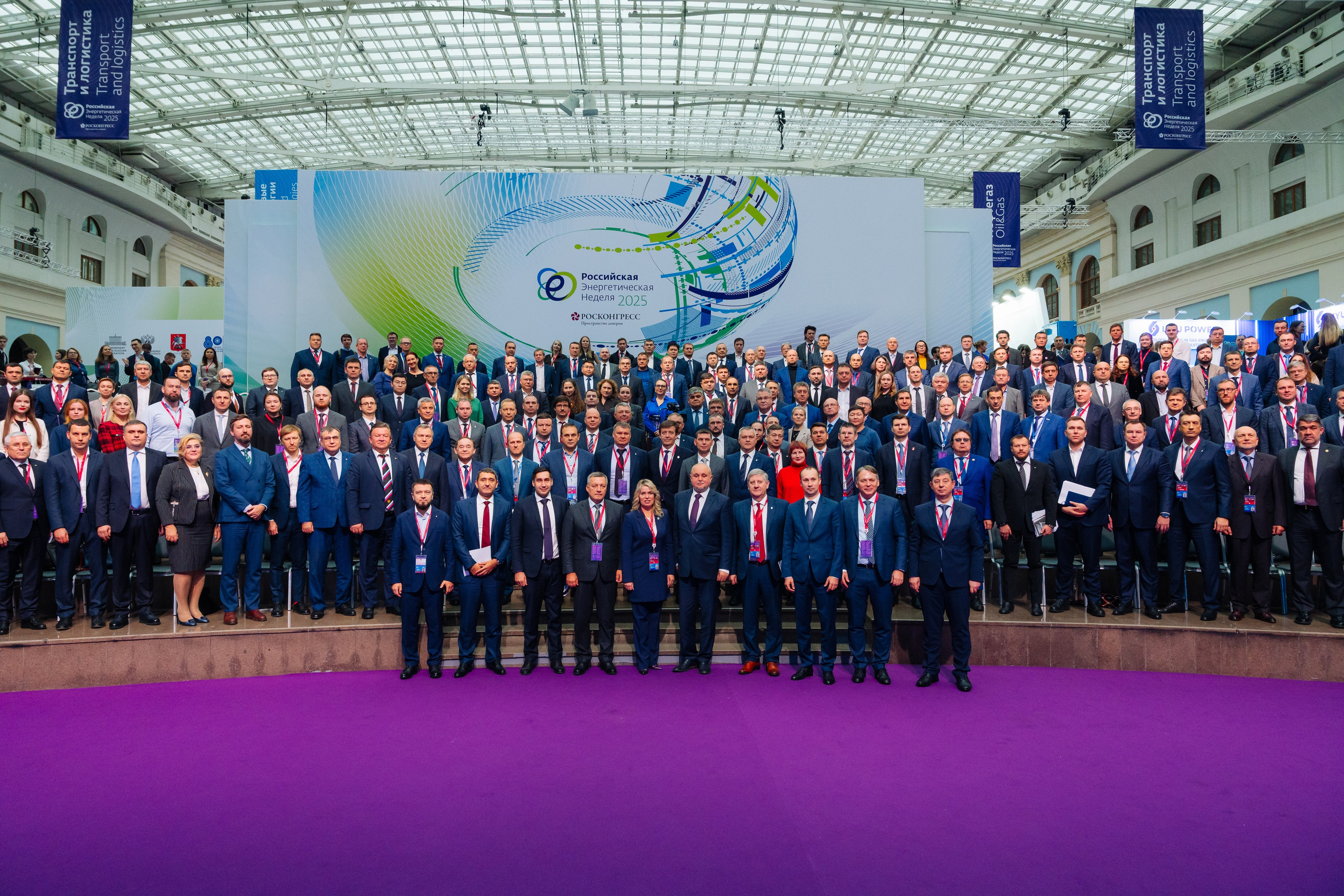 РЭН 2025. Репортаж, Интерьеры, Мероприятия, SMM. Фотограф Ставрополь