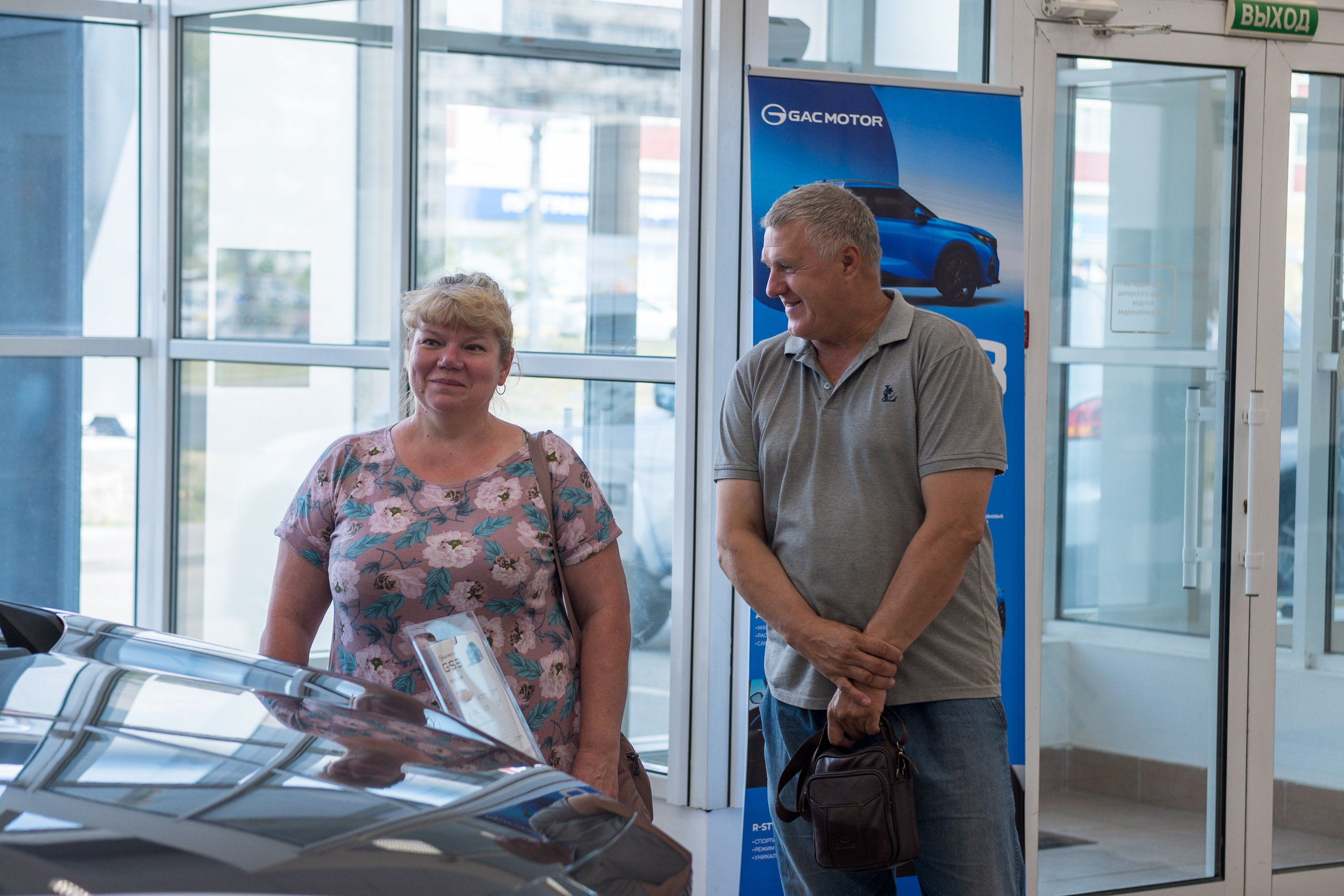 Презентация GAC GS3