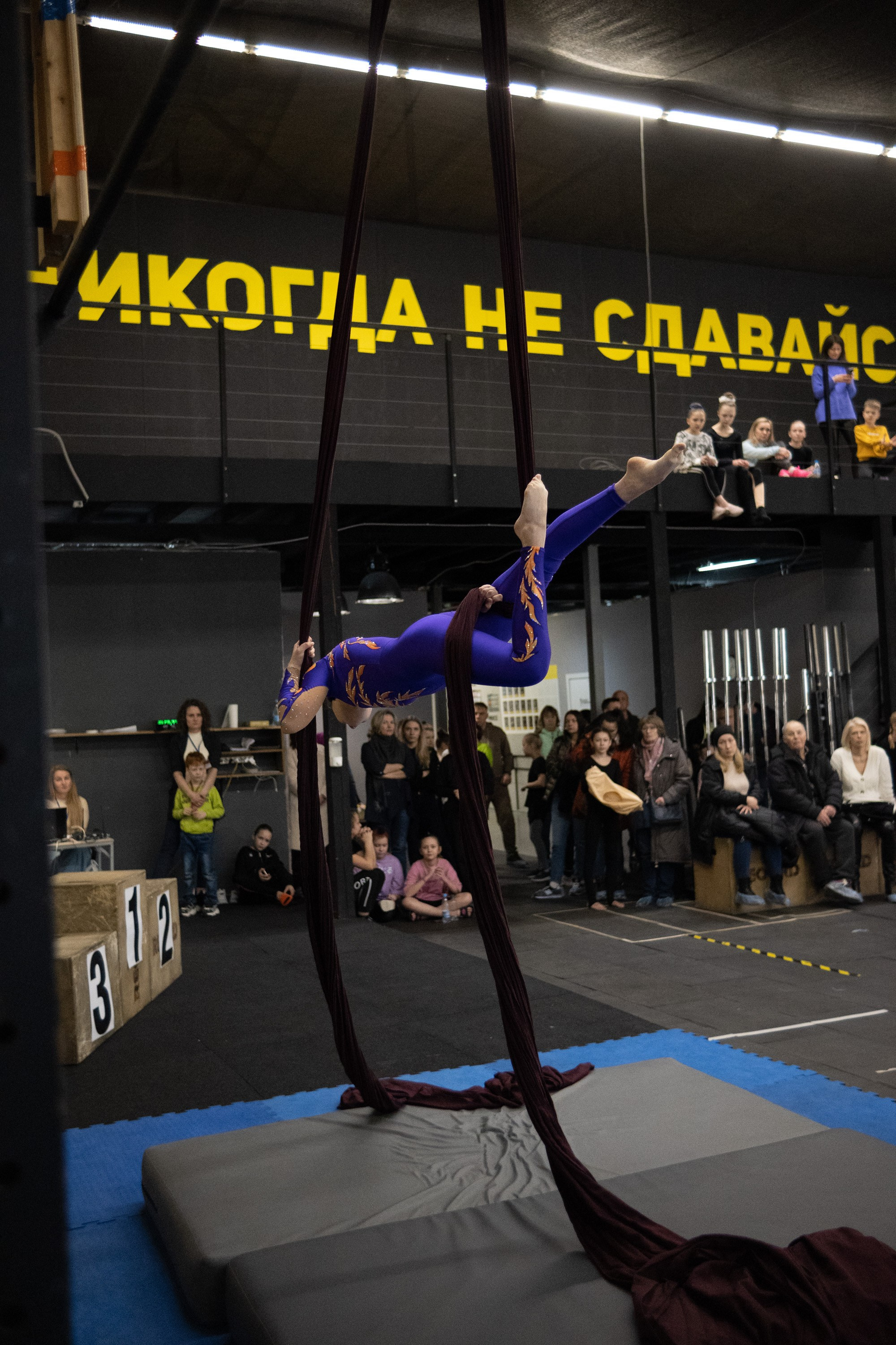 Внутриклубные соревнования по воздушной гимнастике 02.04.23
