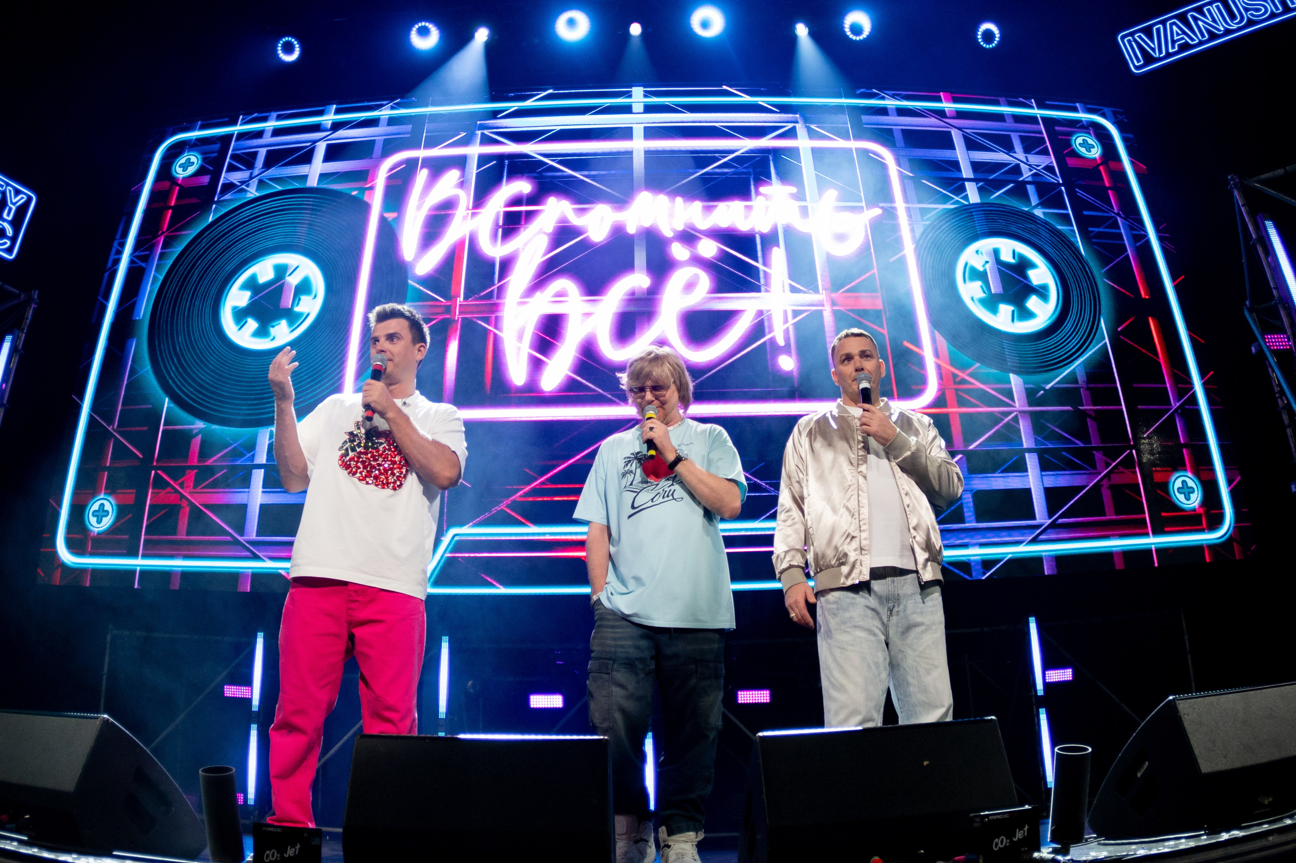 Иванушки International, Live Арена. Фотограф Ольга Махалова — Санкт-Петербург, Москва, Нижний Новгород