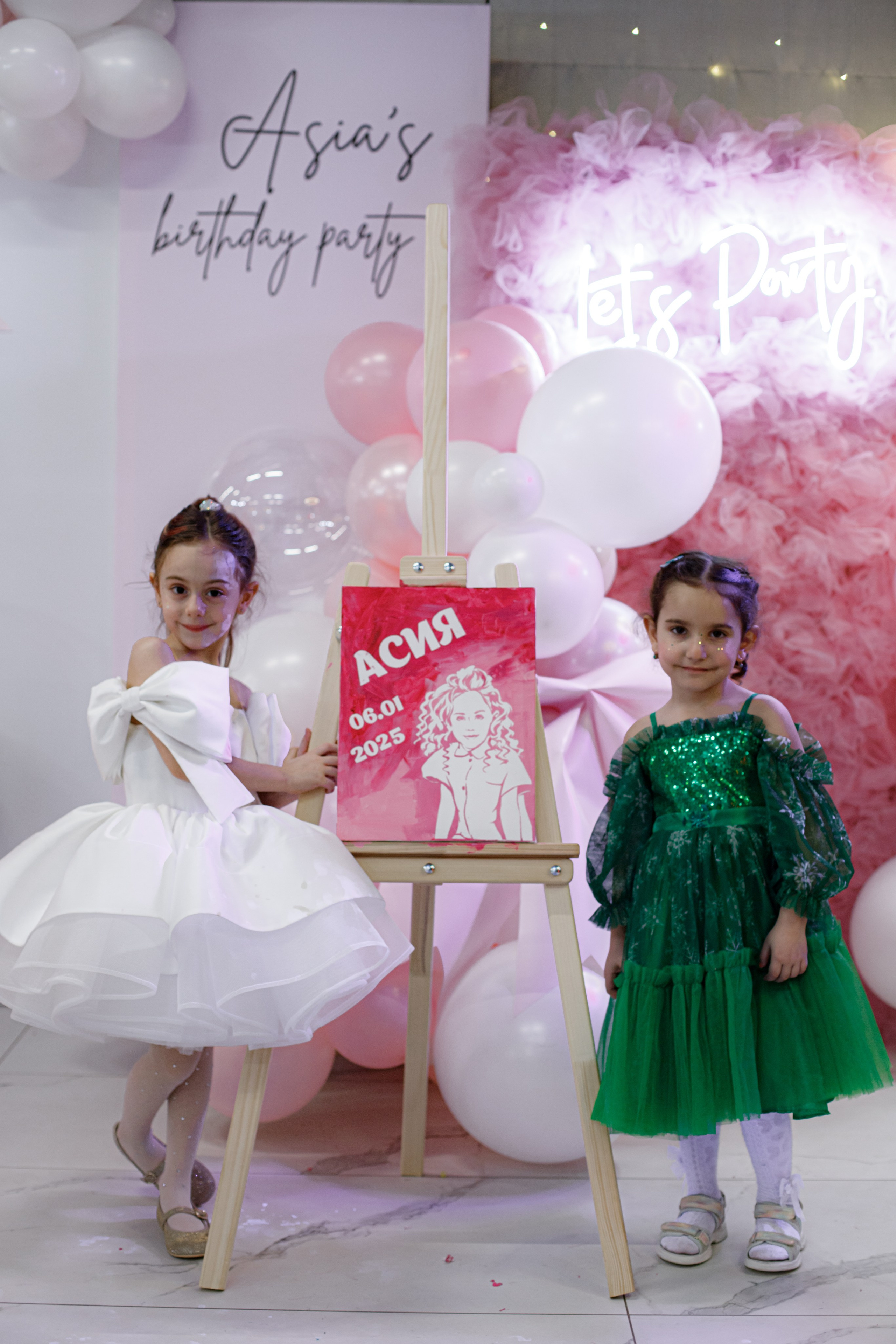 ASIA'S BIRTHDAY PARTY. Photokarish