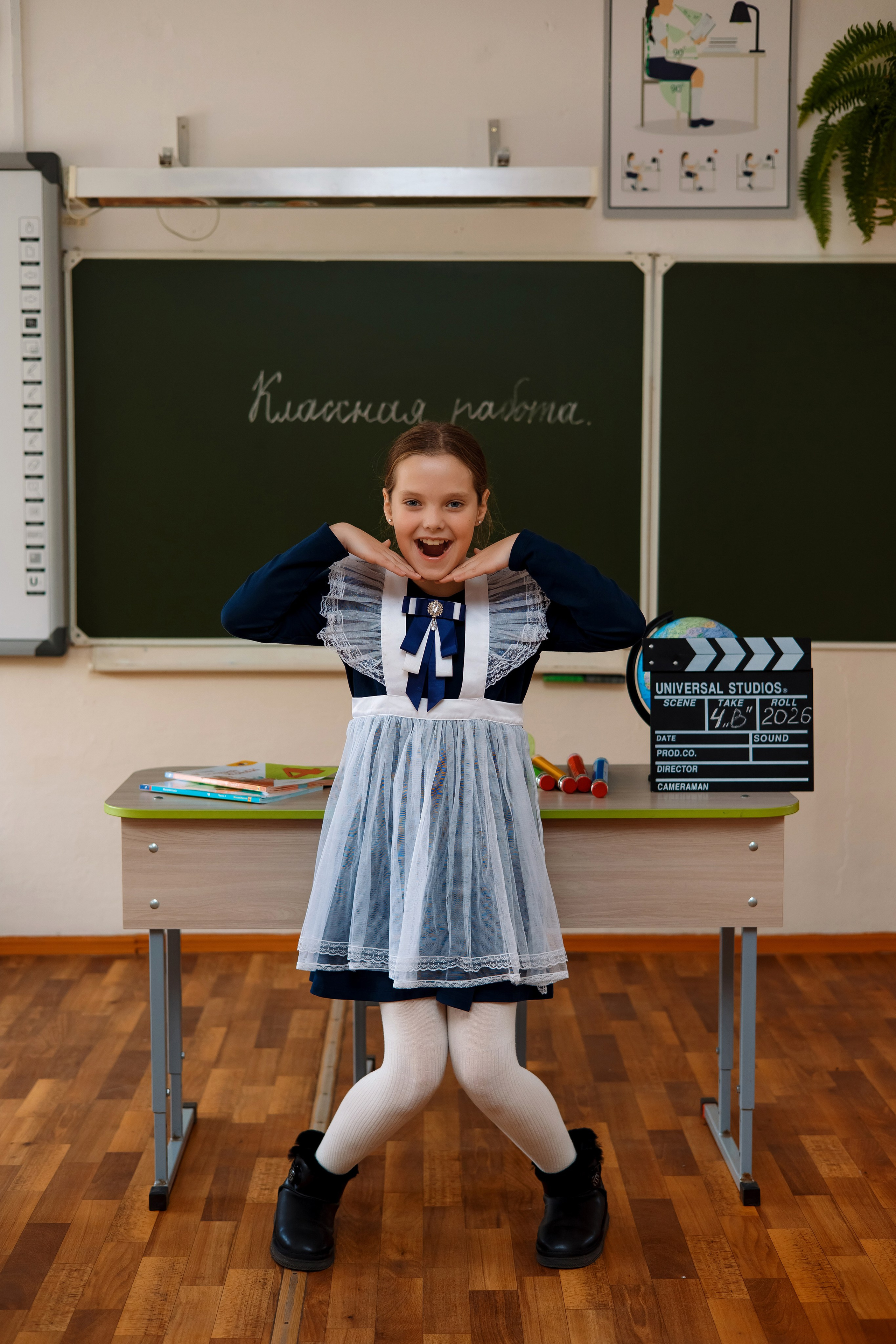 11 школа 4 класс. Фотограф Любовь Корниенко, Примоский край