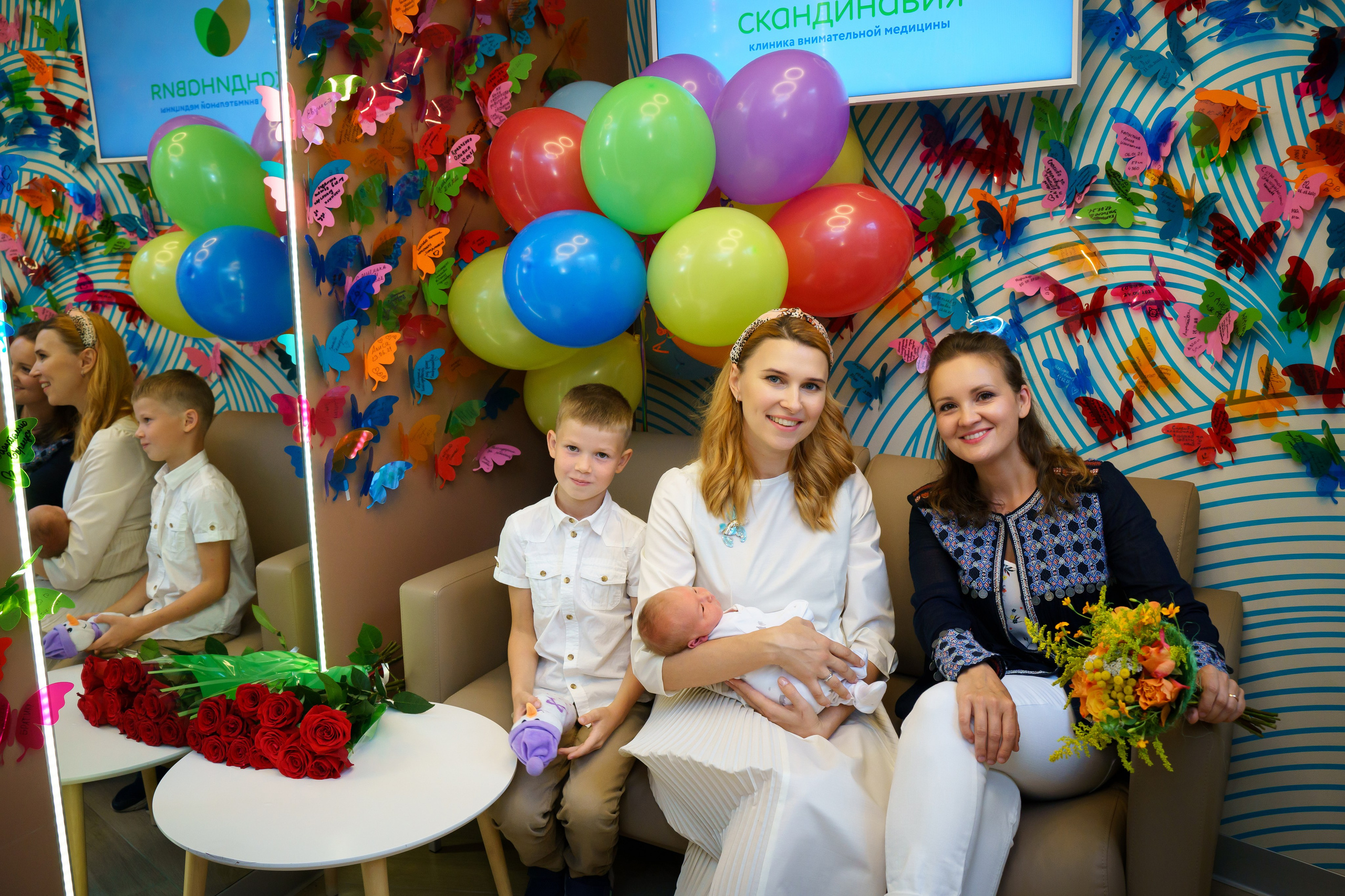 Скандинавия. Главная