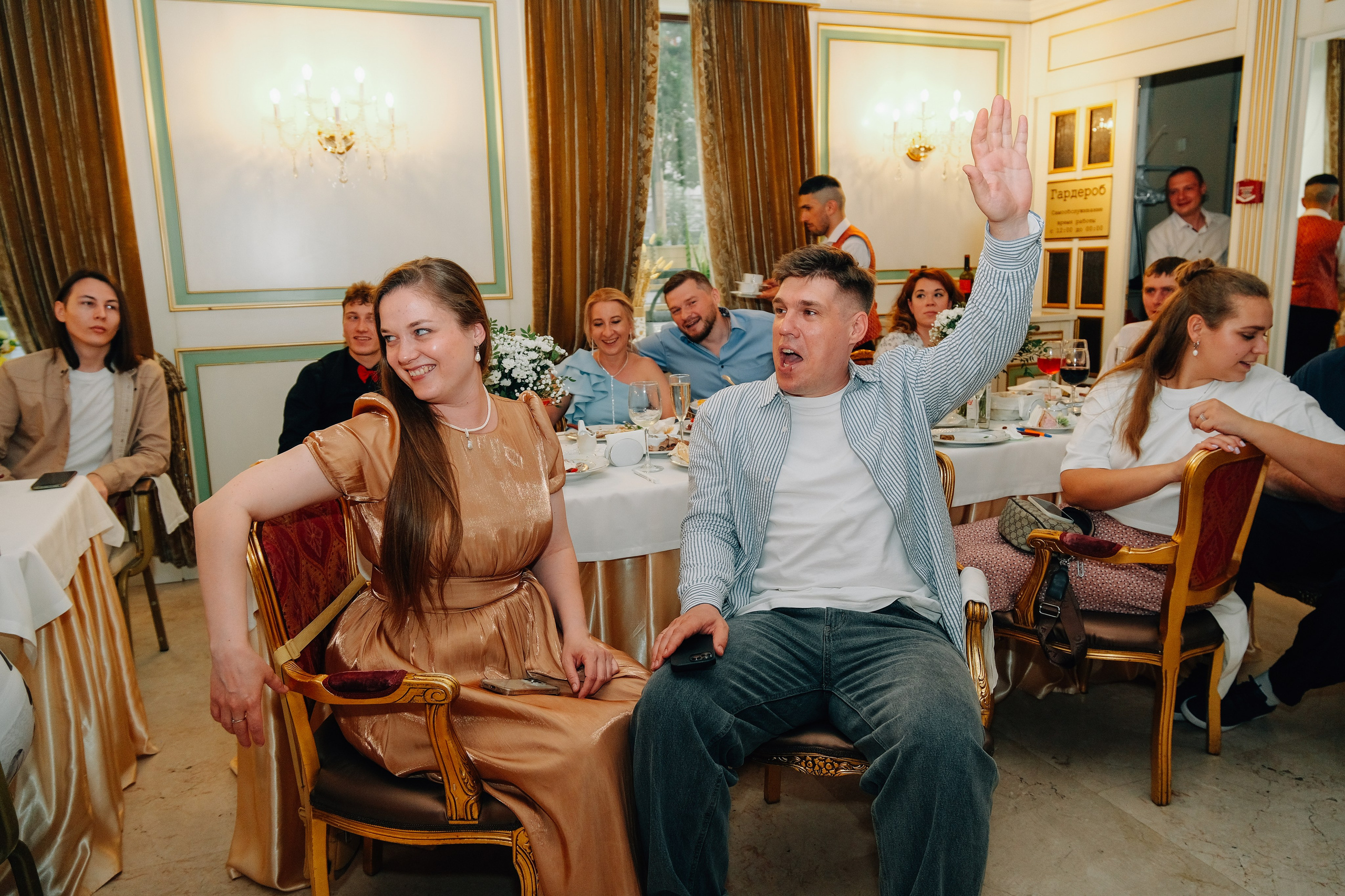 Александр и Мария. Фотограф и видеограф в Москве Полина Абраменкова