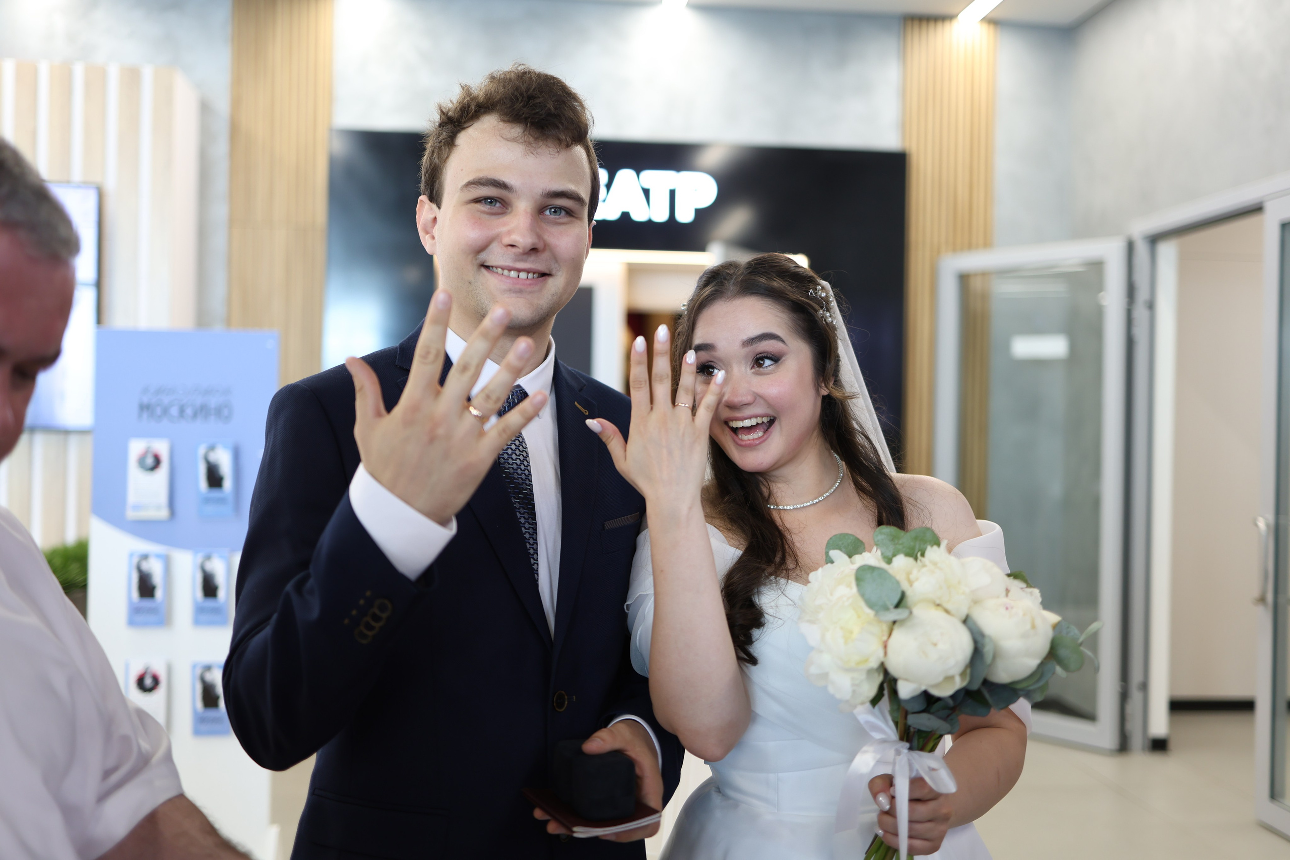 Михаил и Александра. Фотограф и видеограф в Москве Полина Абраменкова