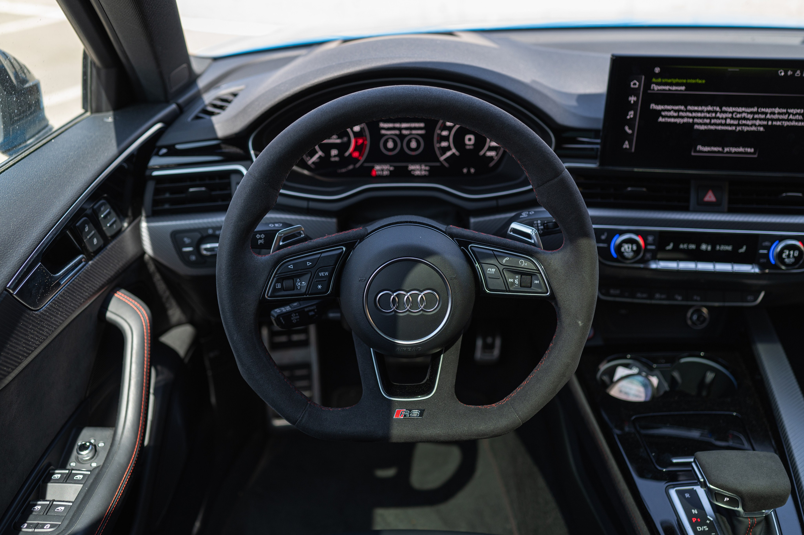 Audi RS4. Автомобильный фотограф в Москве — Сидоров Дмитрий