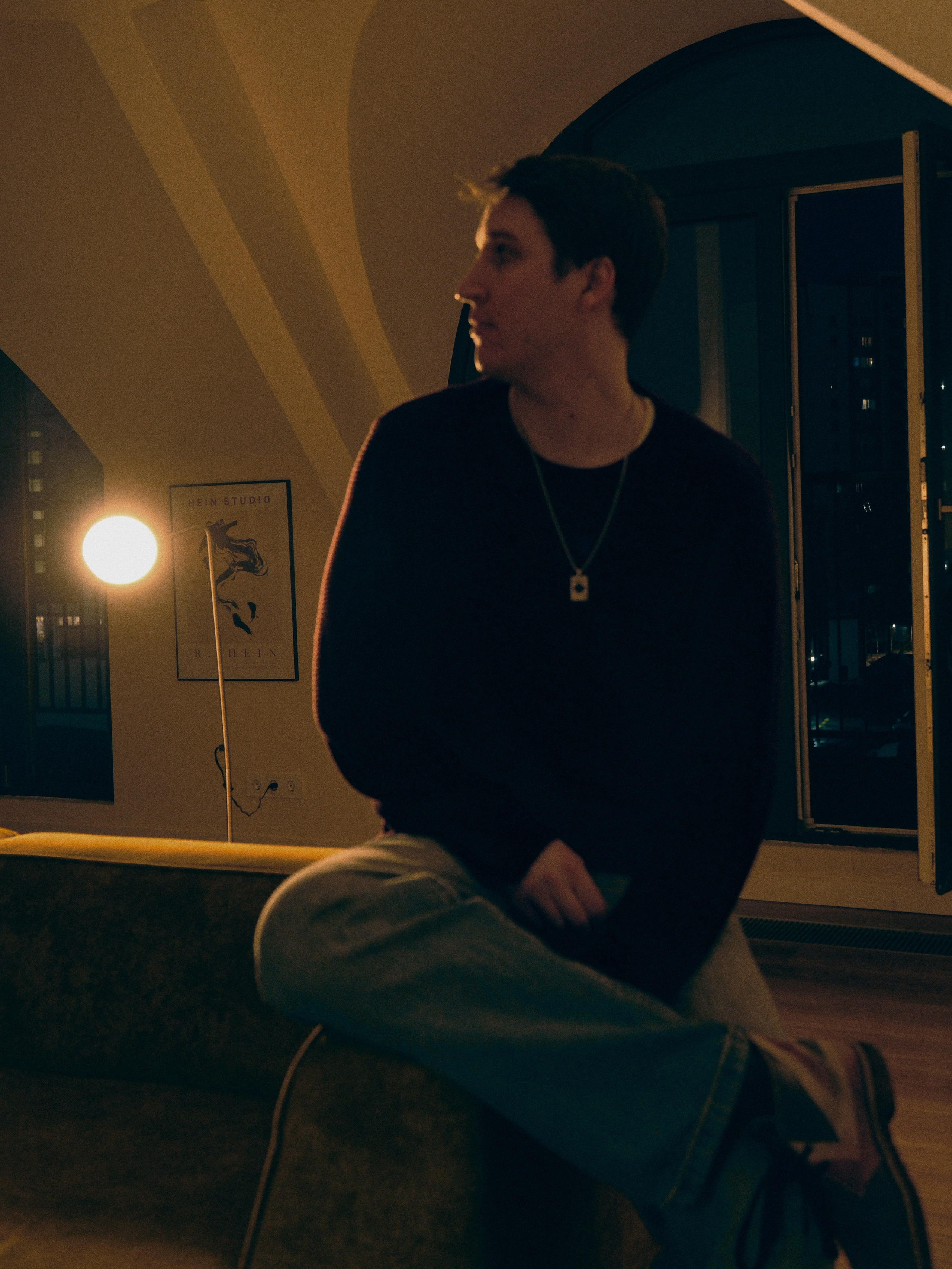 Даня. Главная