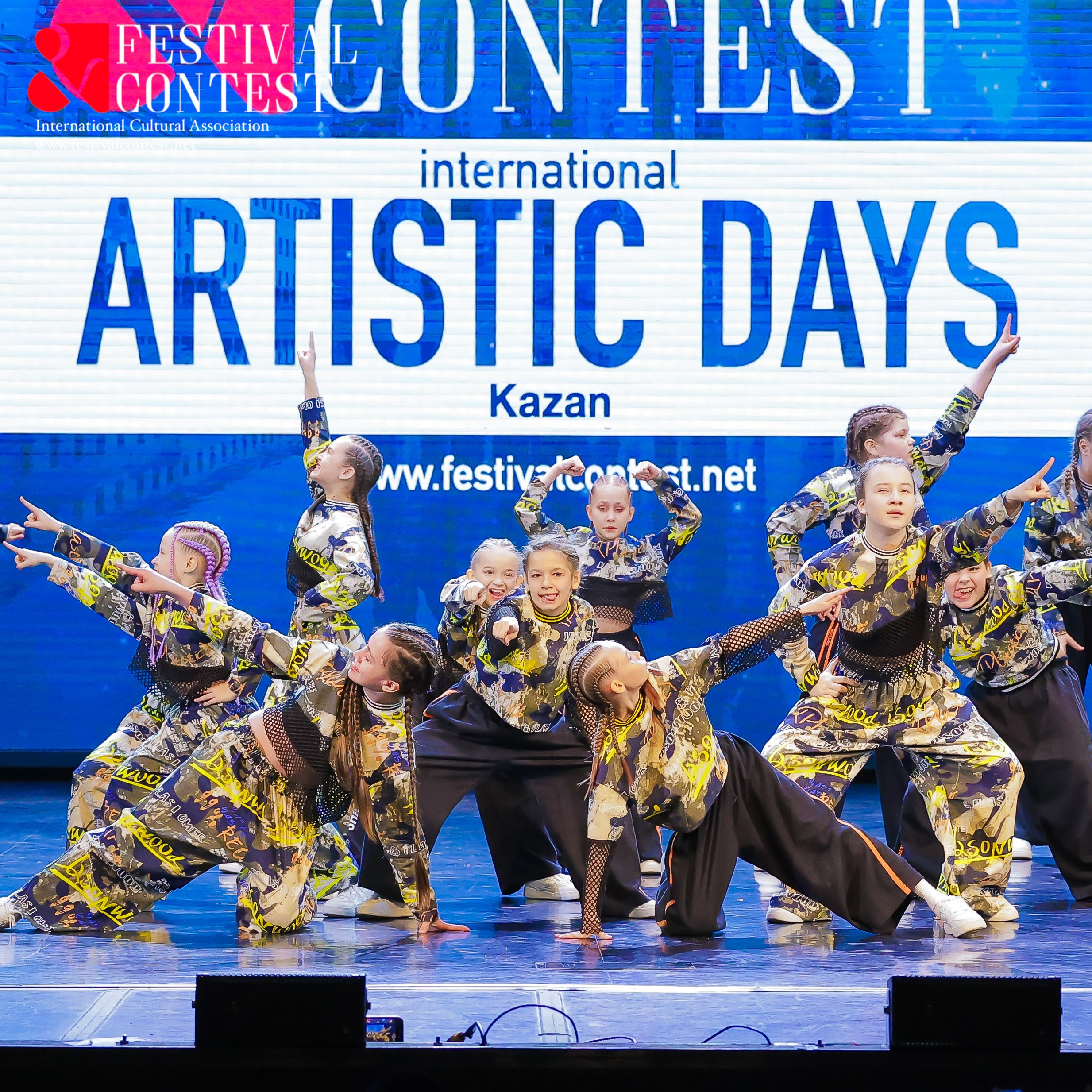 Festival&Contest Казань 16.05.26. Наталия Март | Фотограф СПб