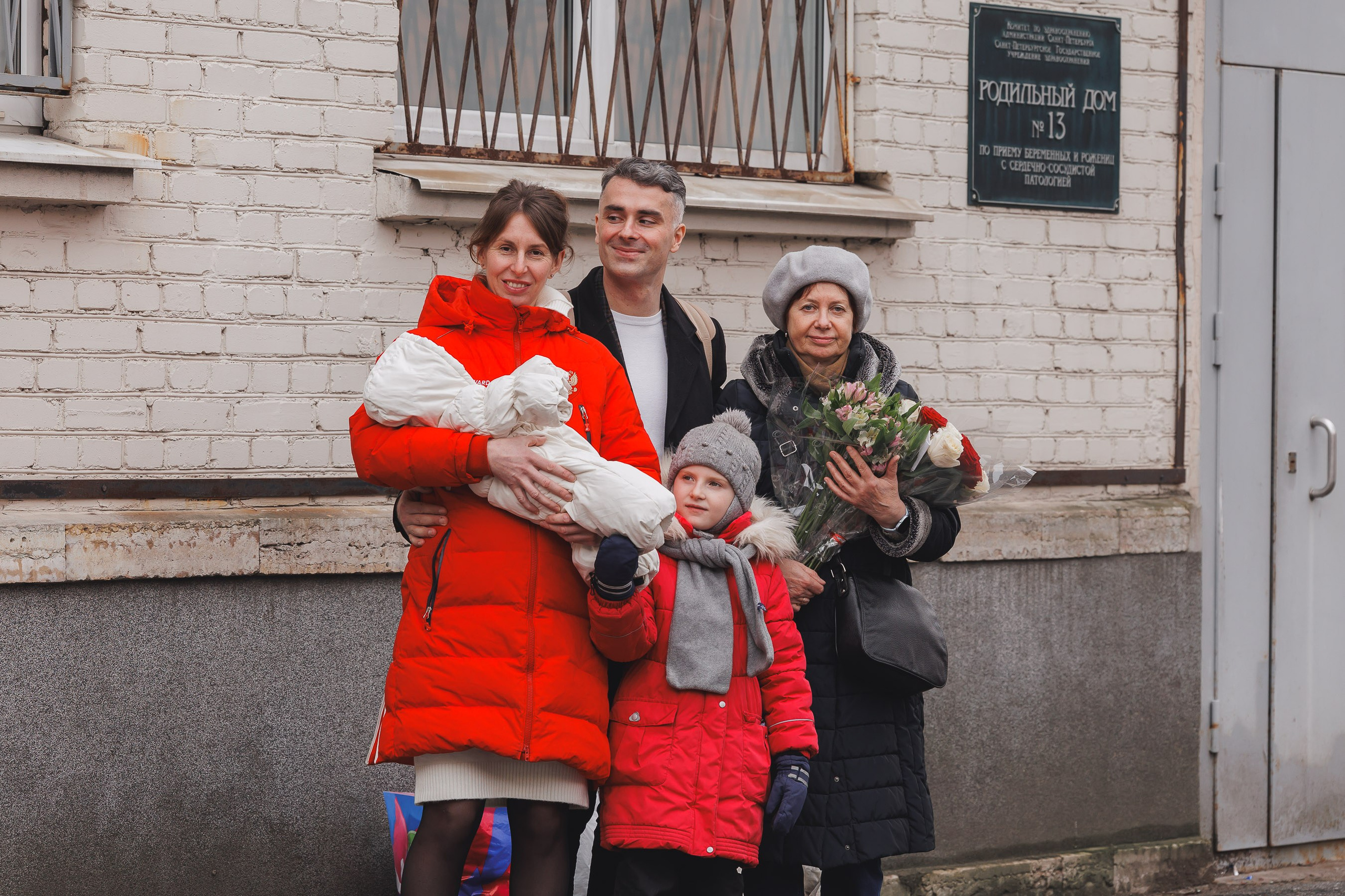 Выписка Марии 05.03.26. Наталия Март | Фотограф СПб