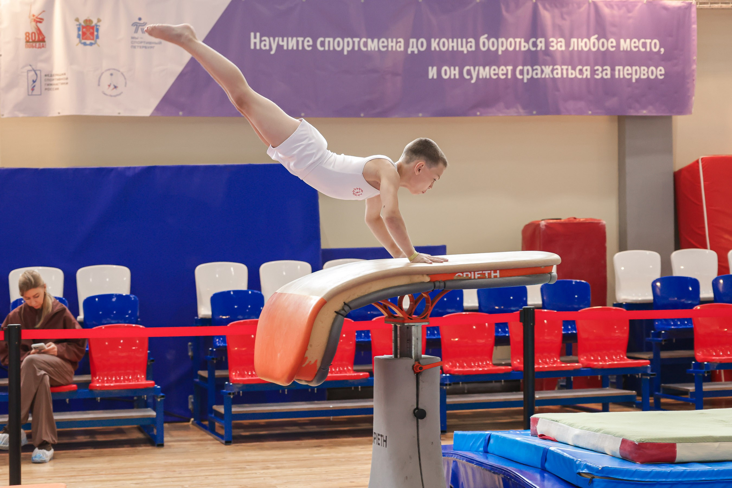 Турнир ЕГЦ по спортивной гимнастике. Наталия Март | Фотограф СПб