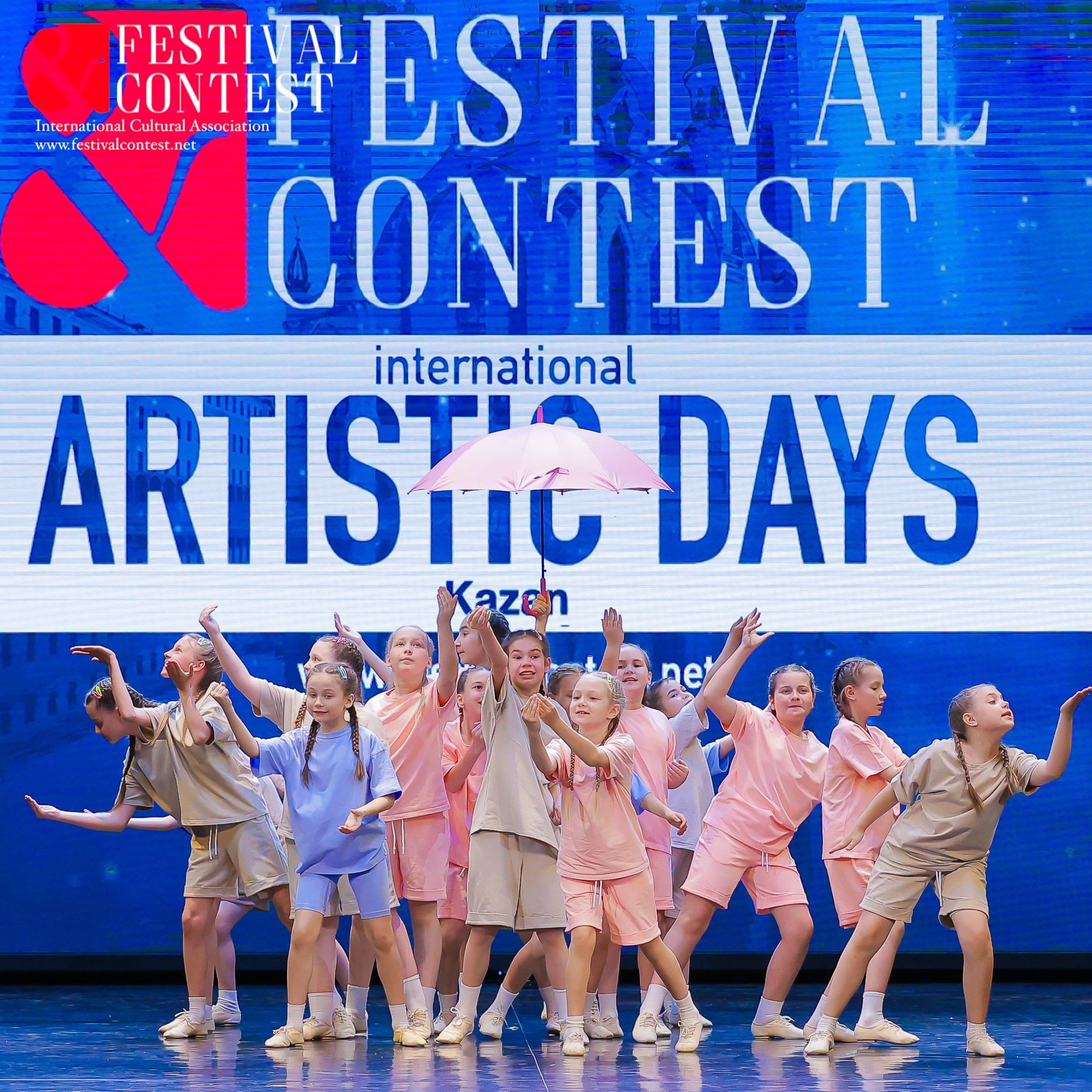 Festival&Contest Казань 16.05.26. Наталия Март | Фотограф СПб