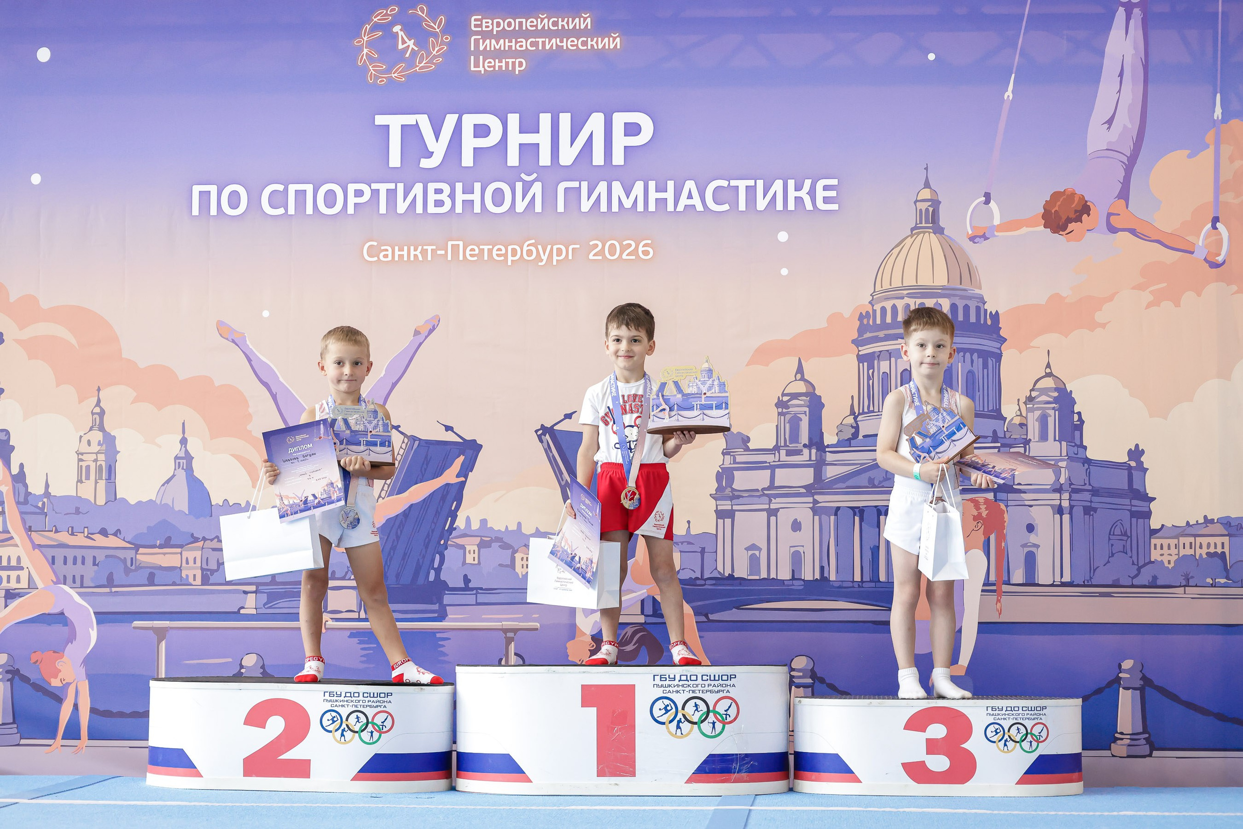 Турнир ЕГЦ по спортивной гимнастике. Наталия Март | Фотограф СПб