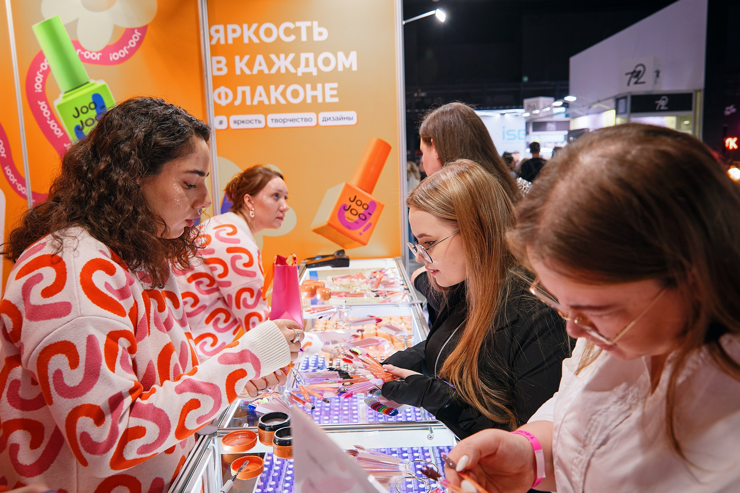 Конгресс Beauty Day Nails 2024. Фотограф Валерий Сабрам