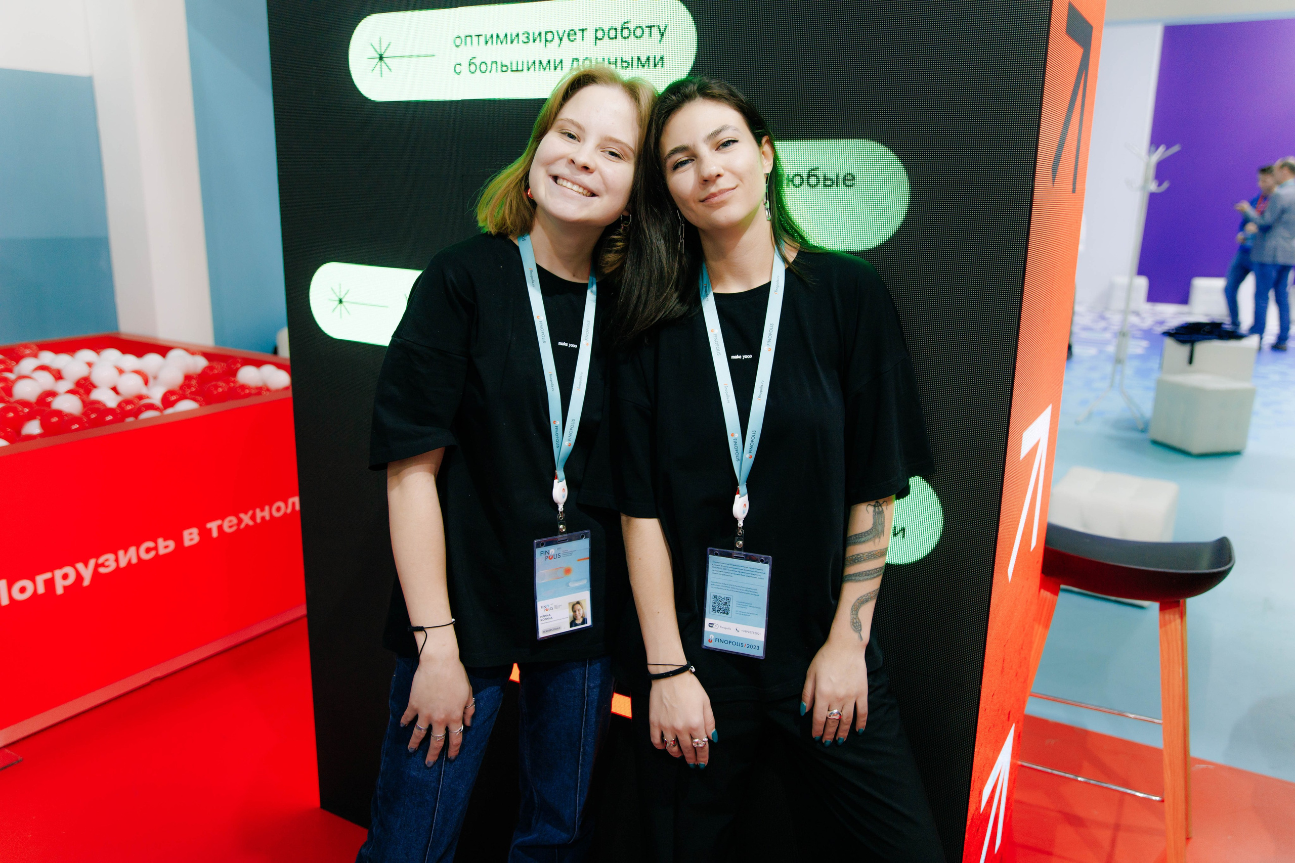 Альфа Кампус на Финополис 2023. Репортажный фотограф в Москве Лера Зиновьева