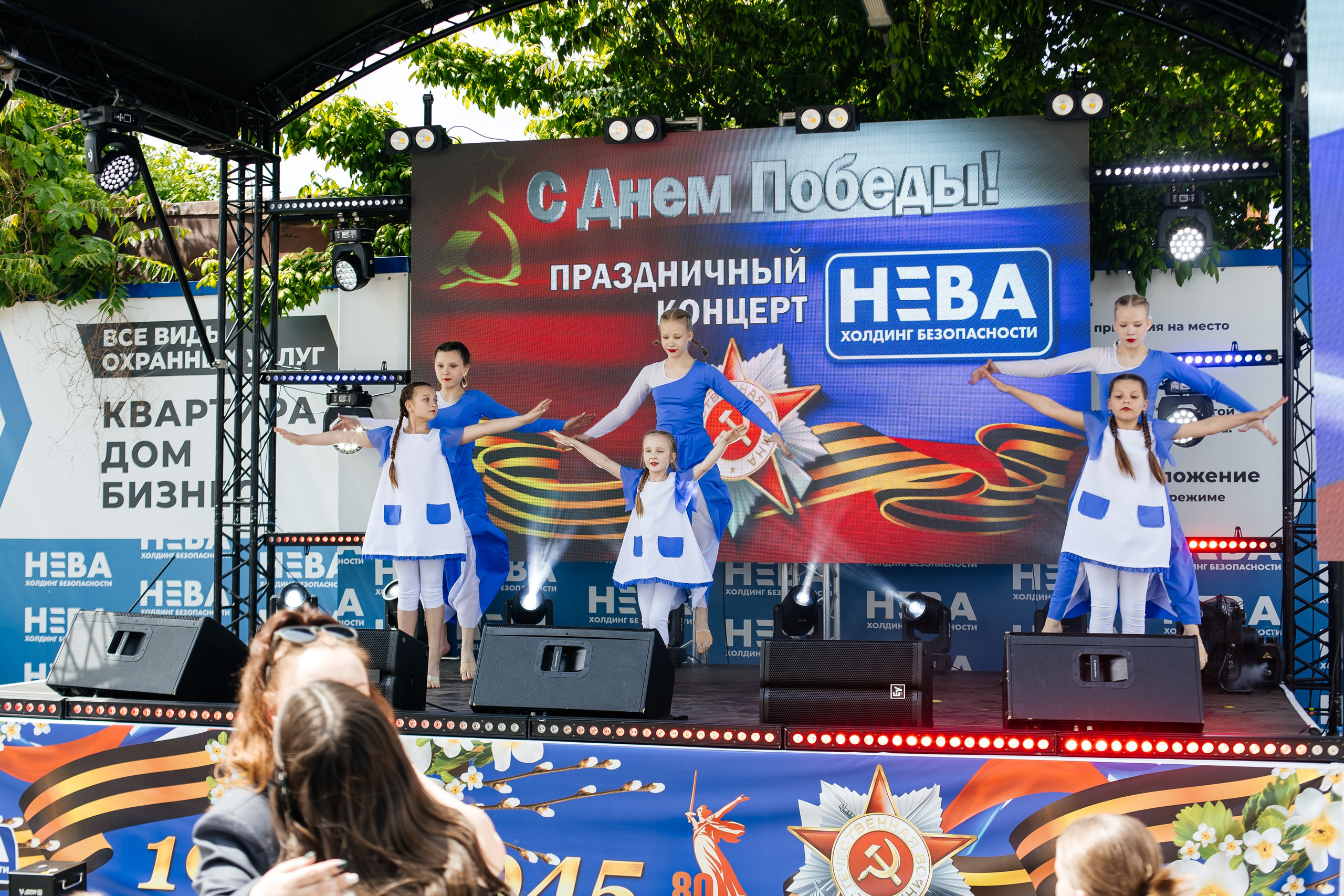 НЕВА (9 мая). Свадебный фотограф в Краснодаре Николай Крауз