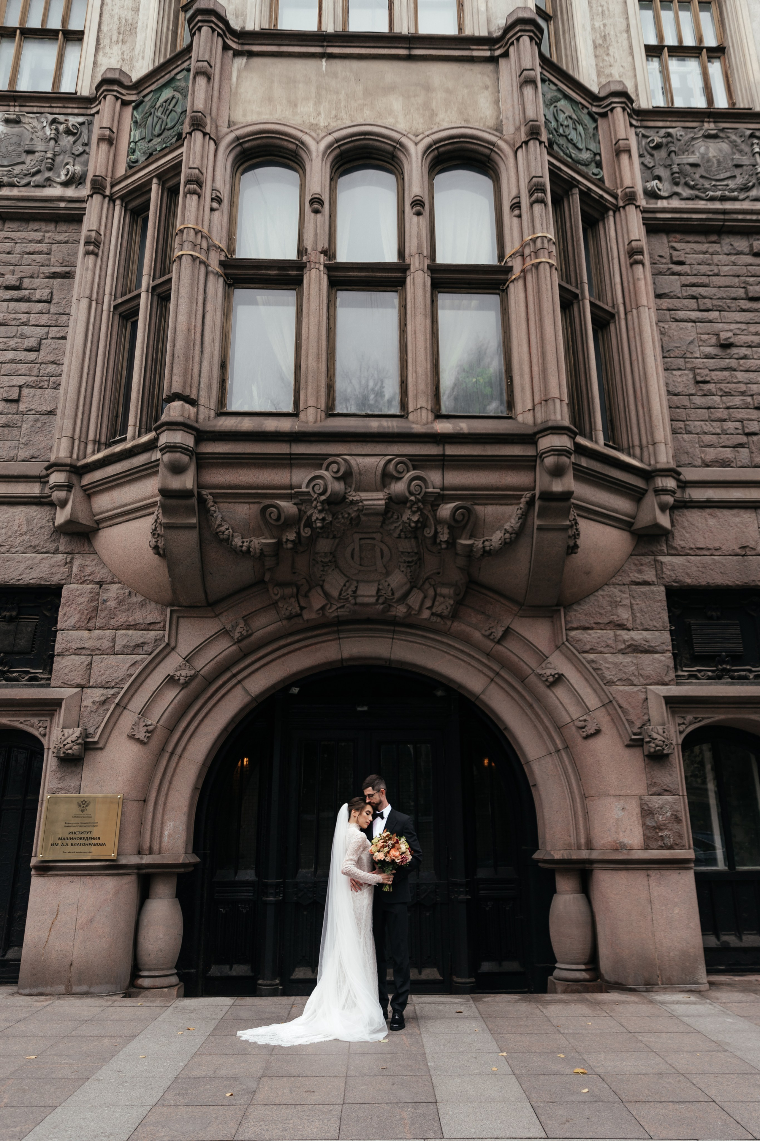 Александра и Николай. Свадебный фотограф в Москве Нестерова Мария