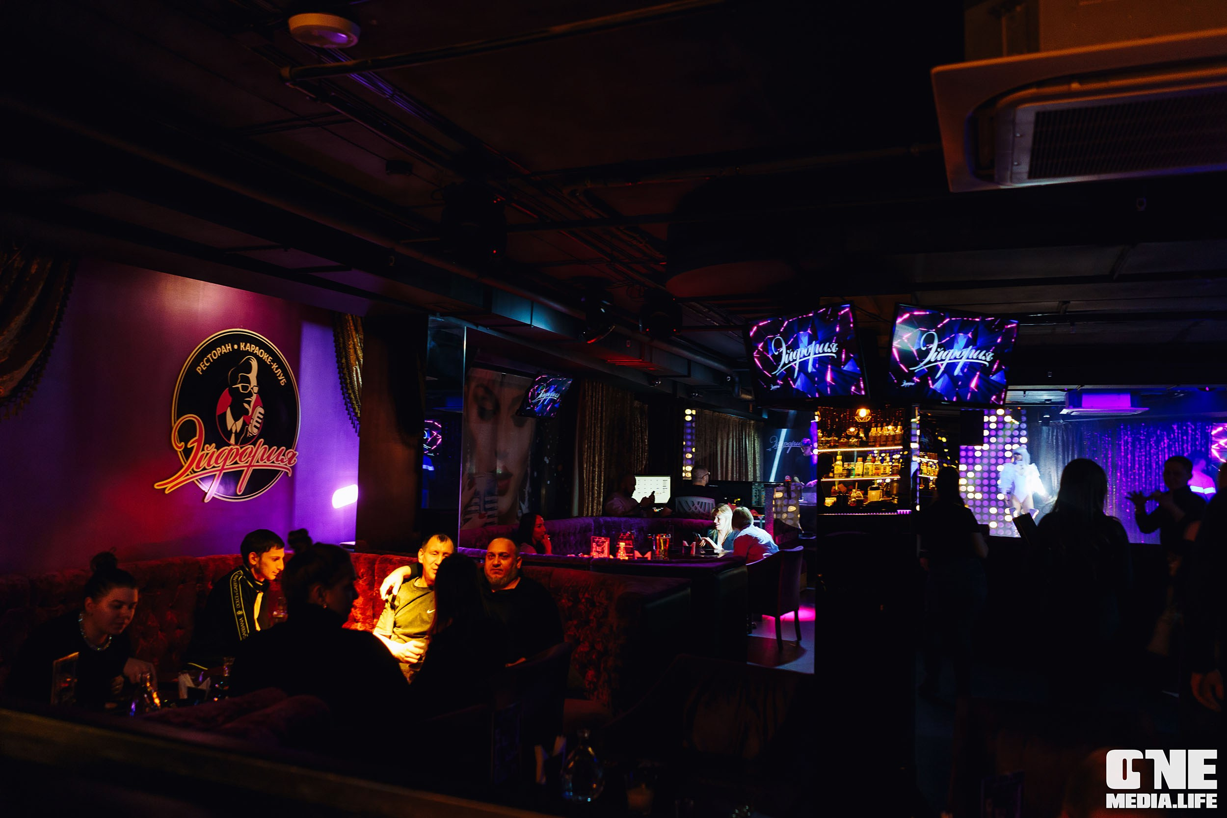 Фоторепортаж из караоке-клуба Эйфория. One Media Life: фоторепортажи, фотоотчеты с мероприятий и заведений